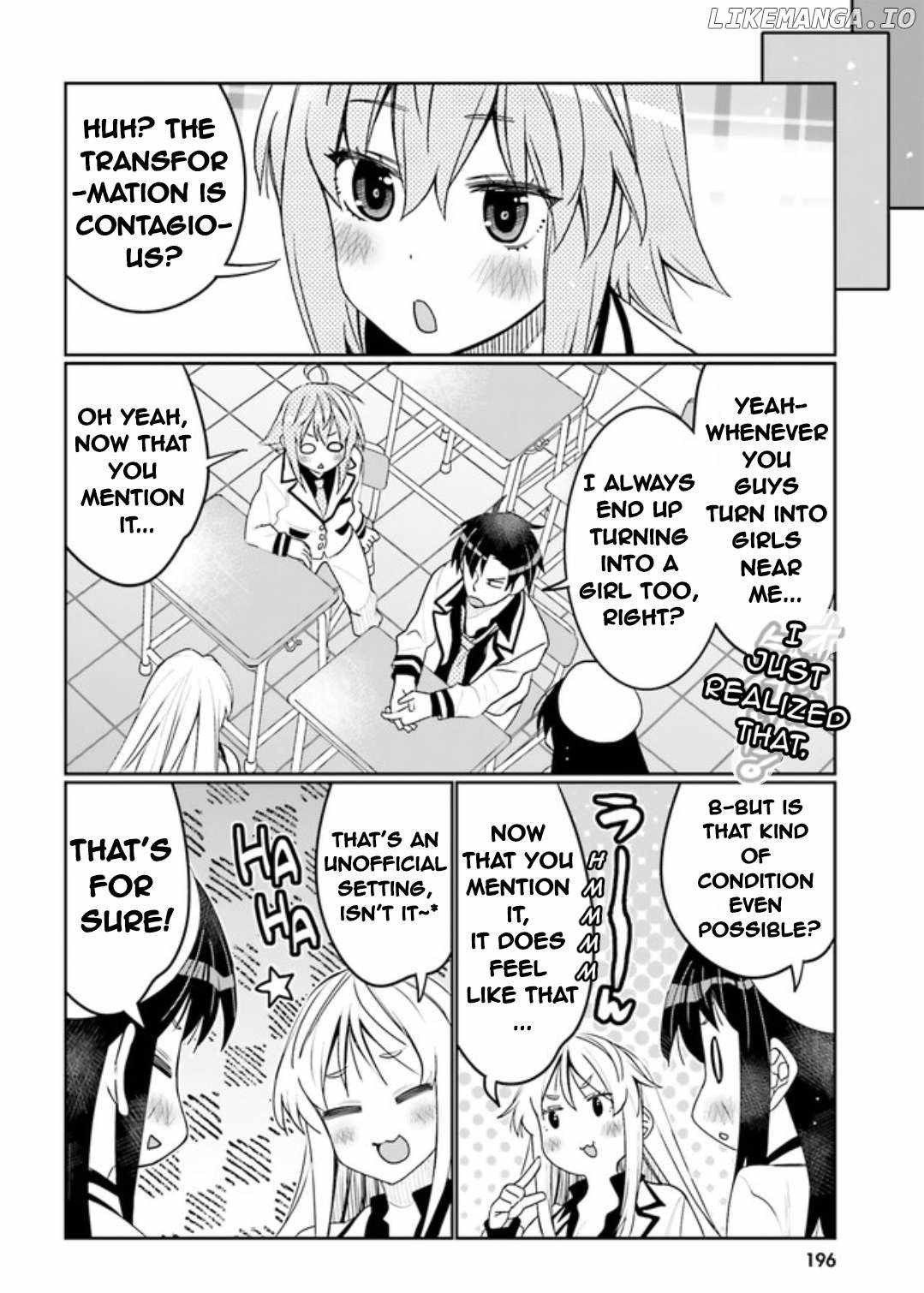 Read I Am Worried That My Childhood Friend Is Too Cute! Manga Online