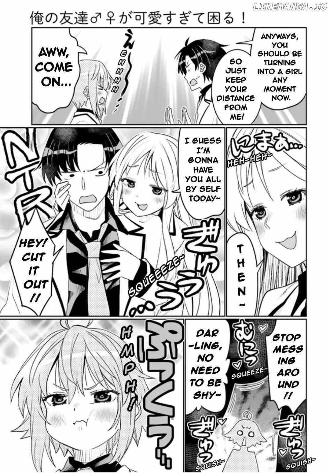 Read I Am Worried That My Childhood Friend Is Too Cute! Manga Online