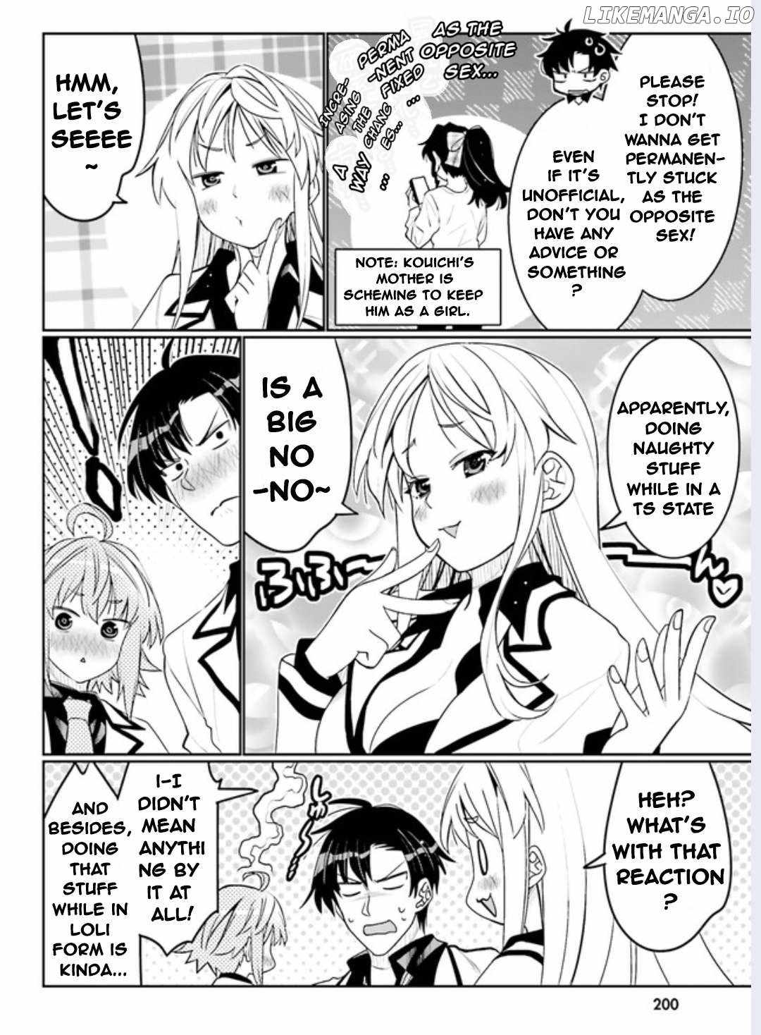 Read I Am Worried That My Childhood Friend Is Too Cute! Manga Online