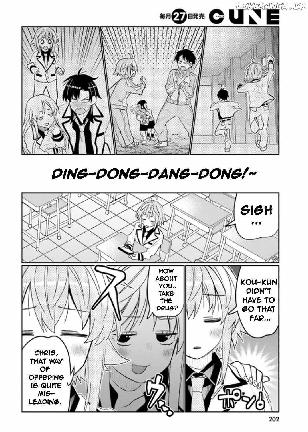 Read I Am Worried That My Childhood Friend Is Too Cute! Manga Online