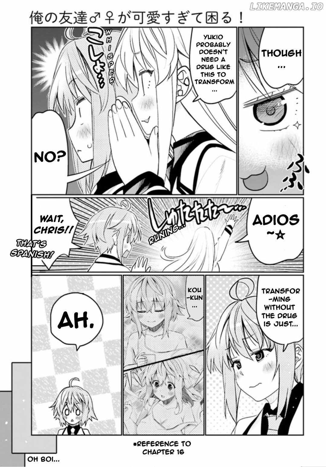 Read I Am Worried That My Childhood Friend Is Too Cute! Manga Online
