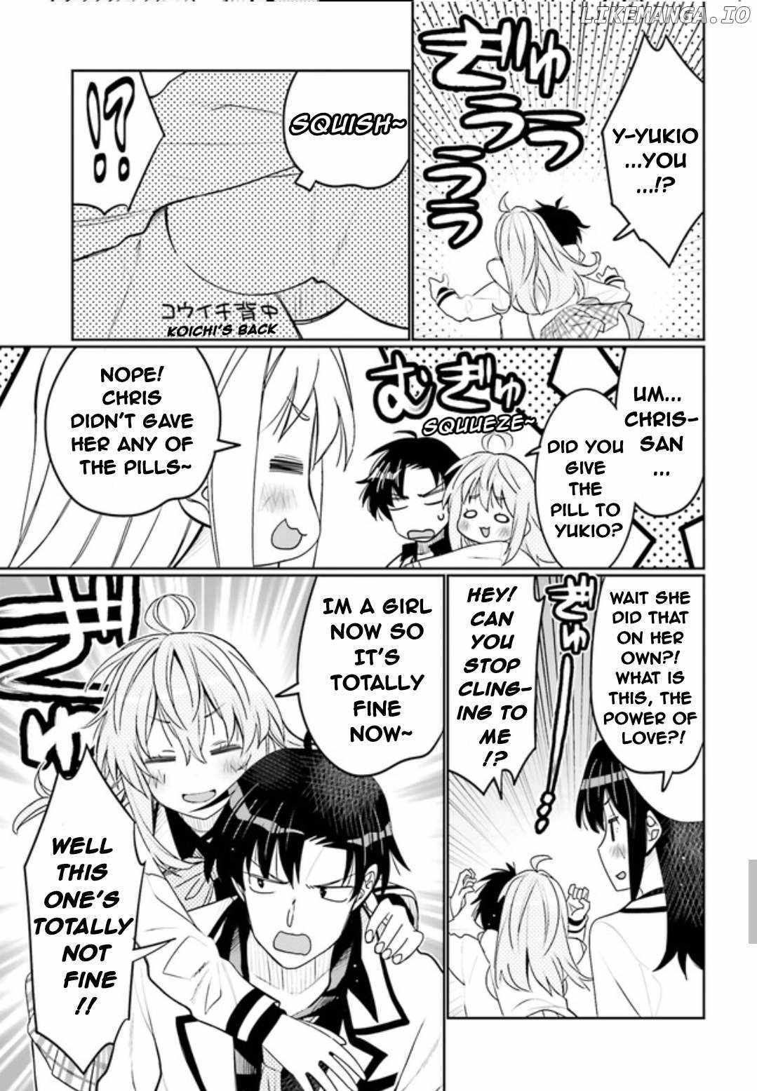 Read I Am Worried That My Childhood Friend Is Too Cute! Manga Online