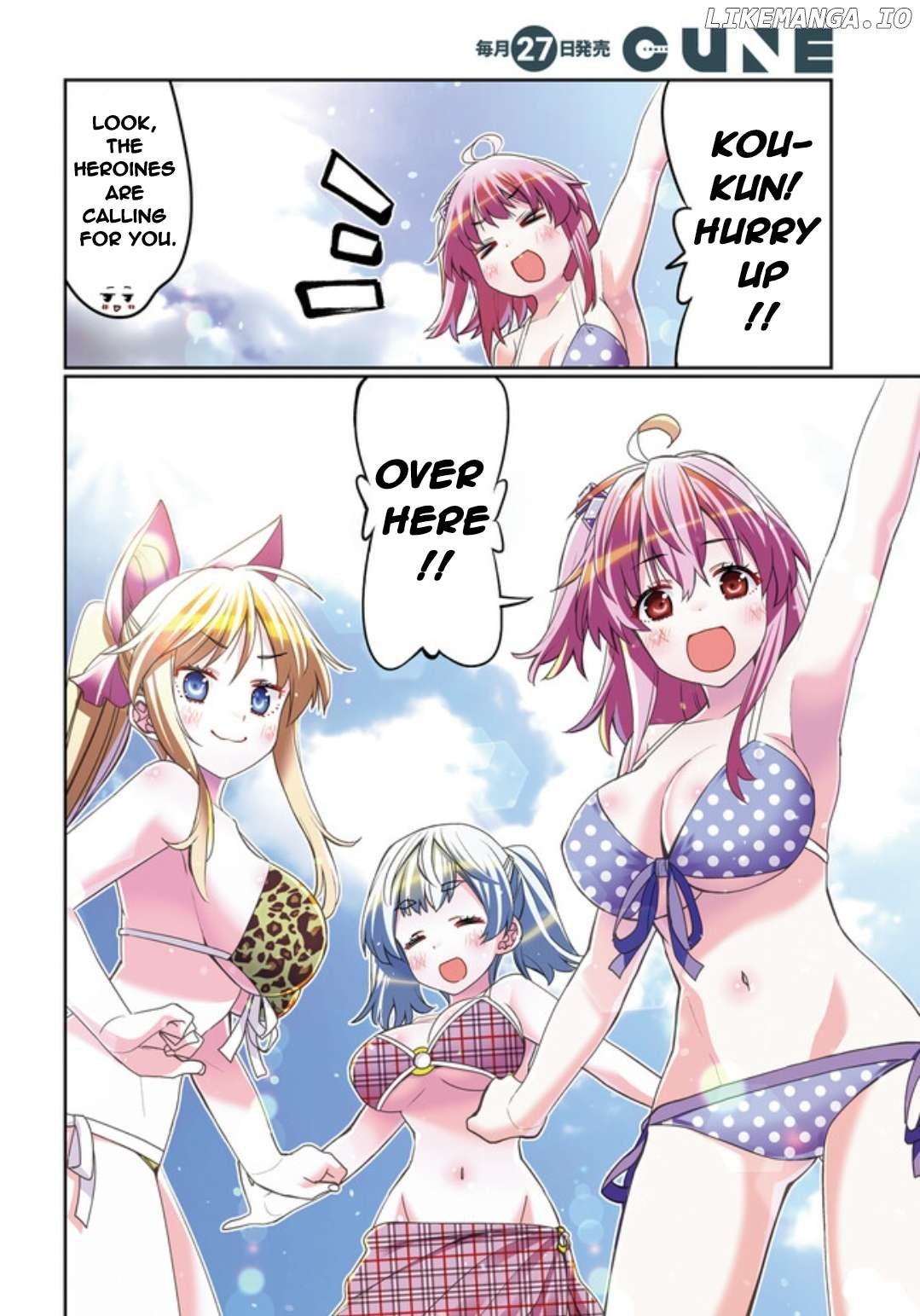 Read I Am Worried That My Childhood Friend Is Too Cute! Manga Online