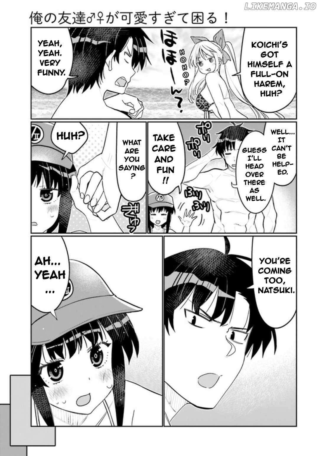 Read I Am Worried That My Childhood Friend Is Too Cute! Manga Online