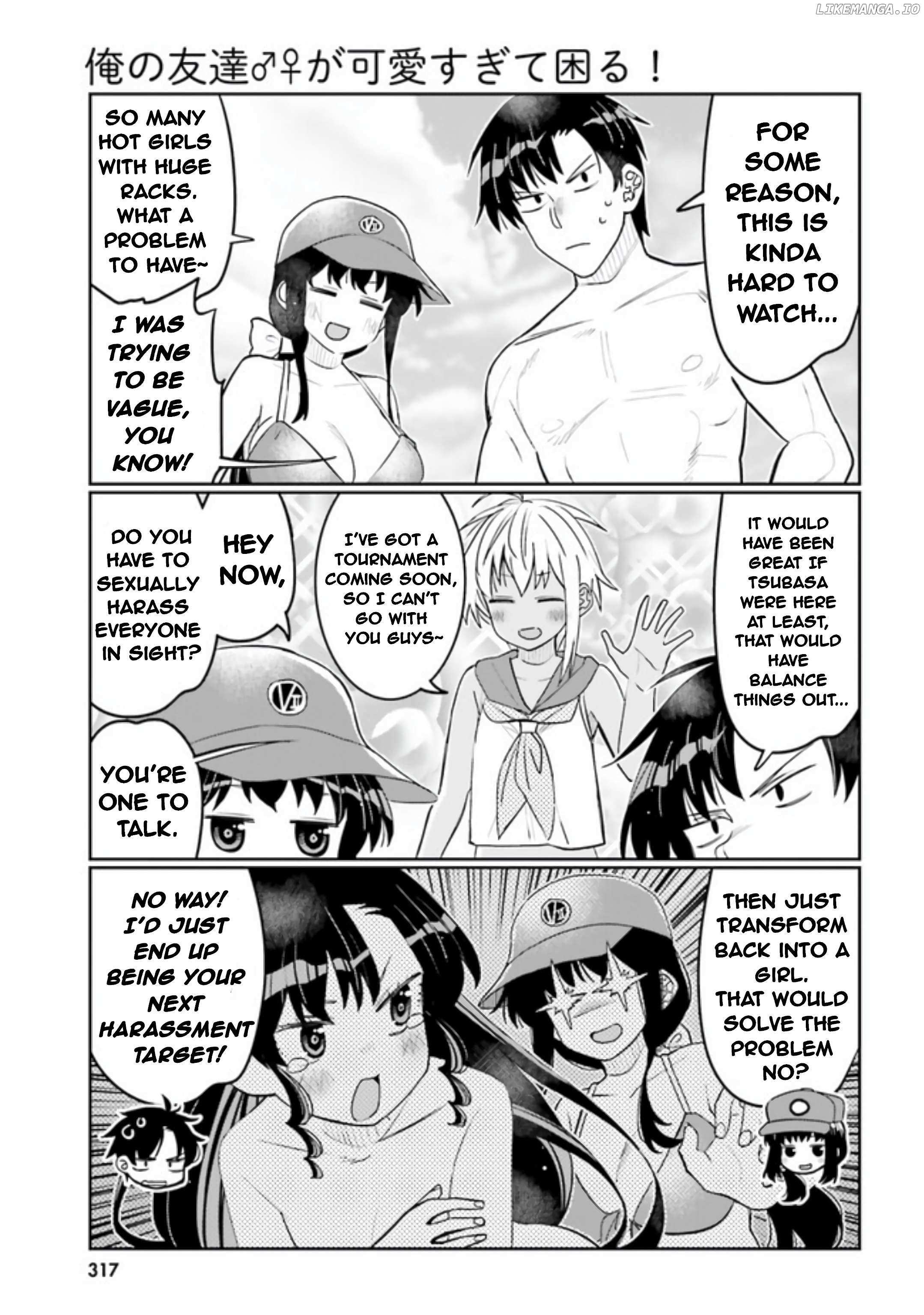 Read I Am Worried That My Childhood Friend Is Too Cute! Manga Online