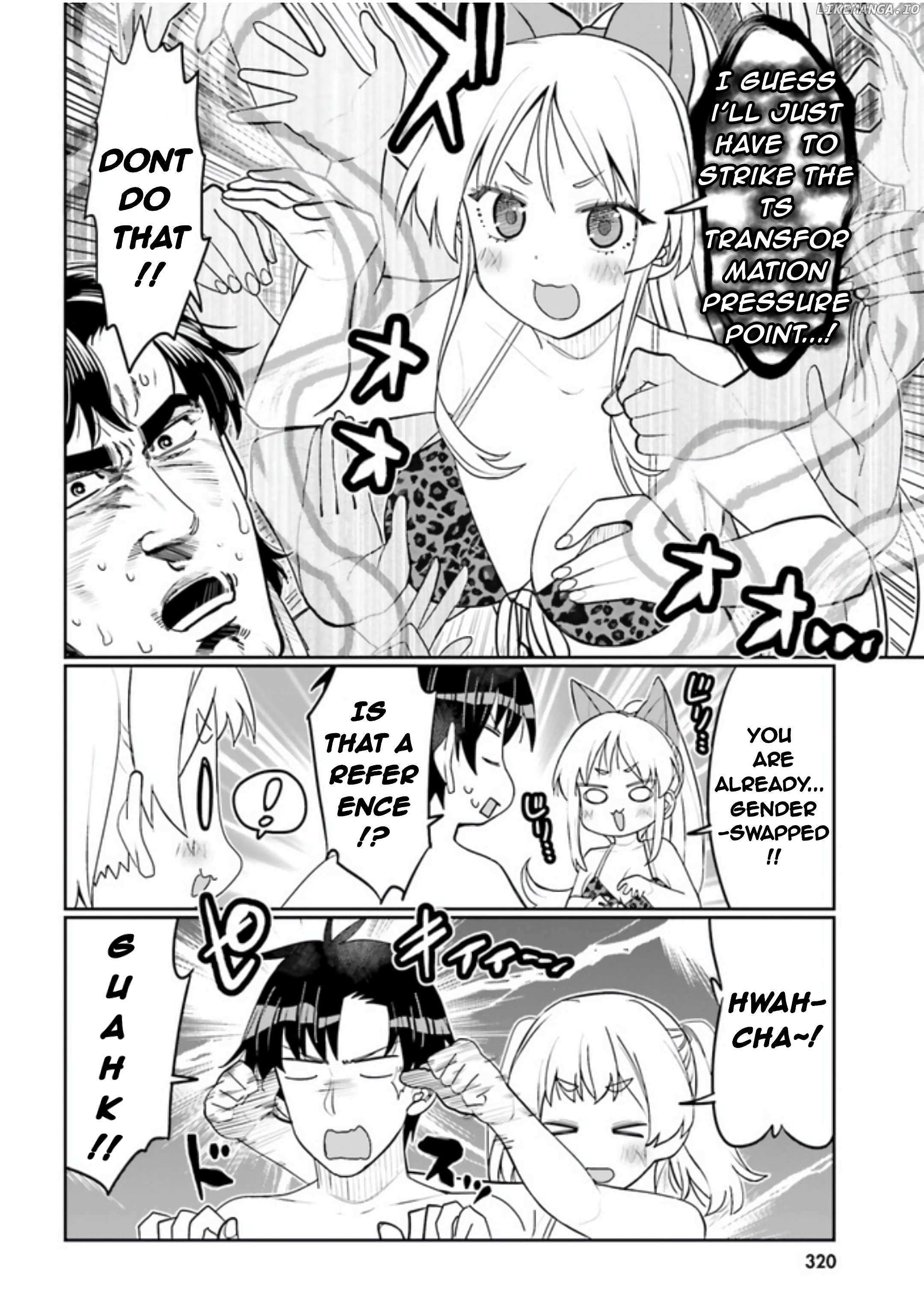 Read I Am Worried That My Childhood Friend Is Too Cute! Manga Online