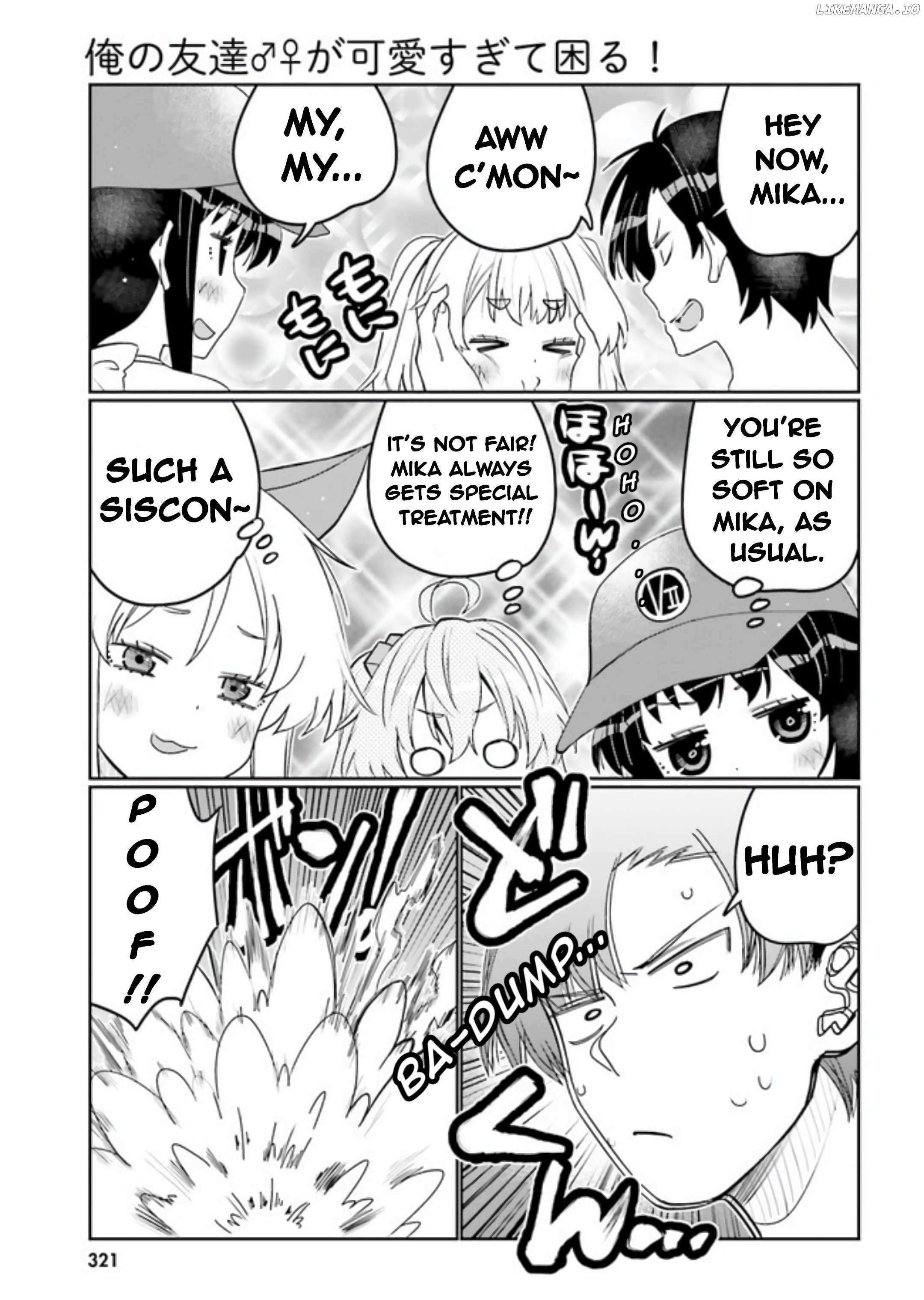 Read I Am Worried That My Childhood Friend Is Too Cute! Manga Online