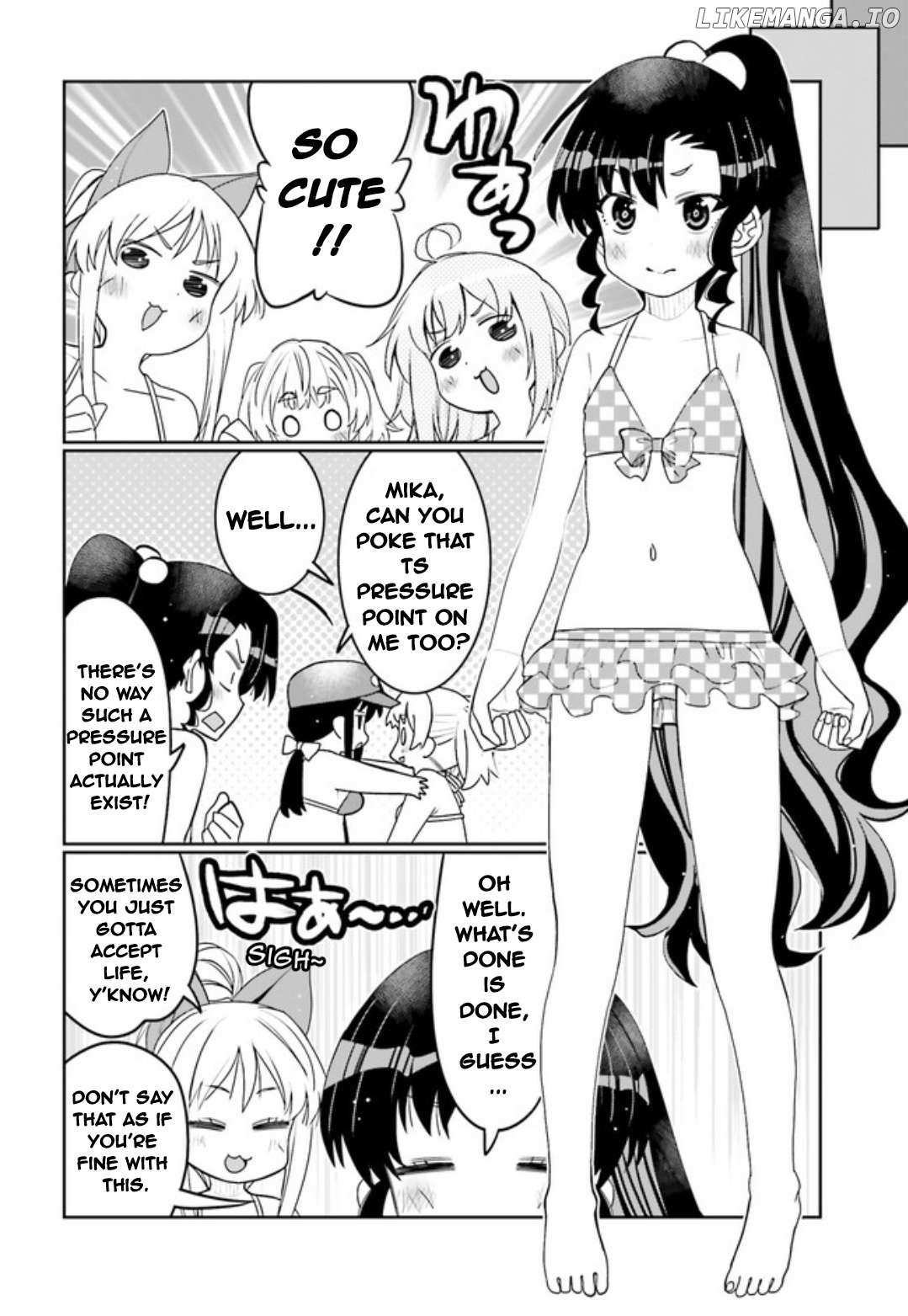 Read I Am Worried That My Childhood Friend Is Too Cute! Manga Online