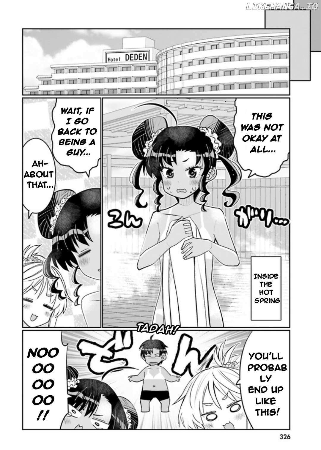 Read I Am Worried That My Childhood Friend Is Too Cute! Manga Online