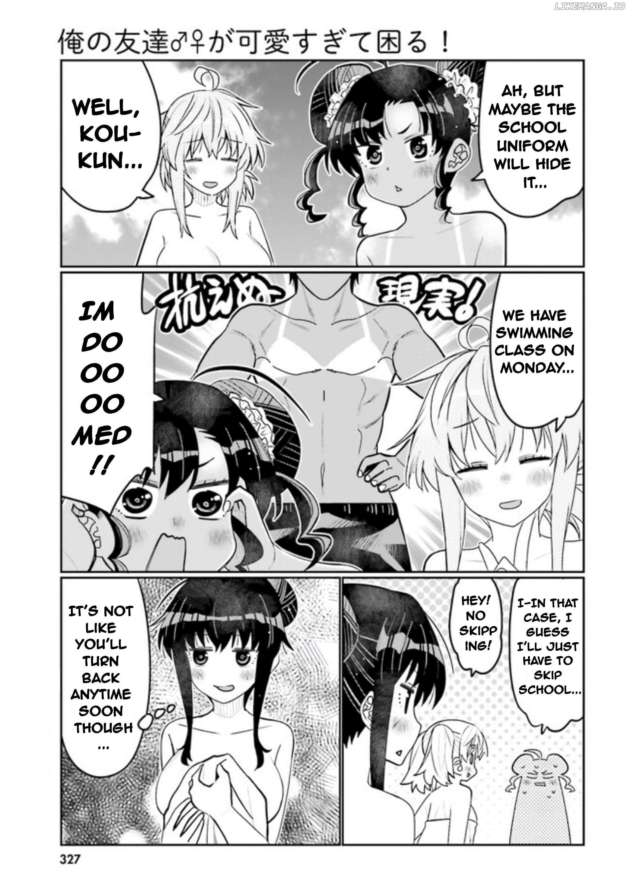 Read I Am Worried That My Childhood Friend Is Too Cute! Manga Online