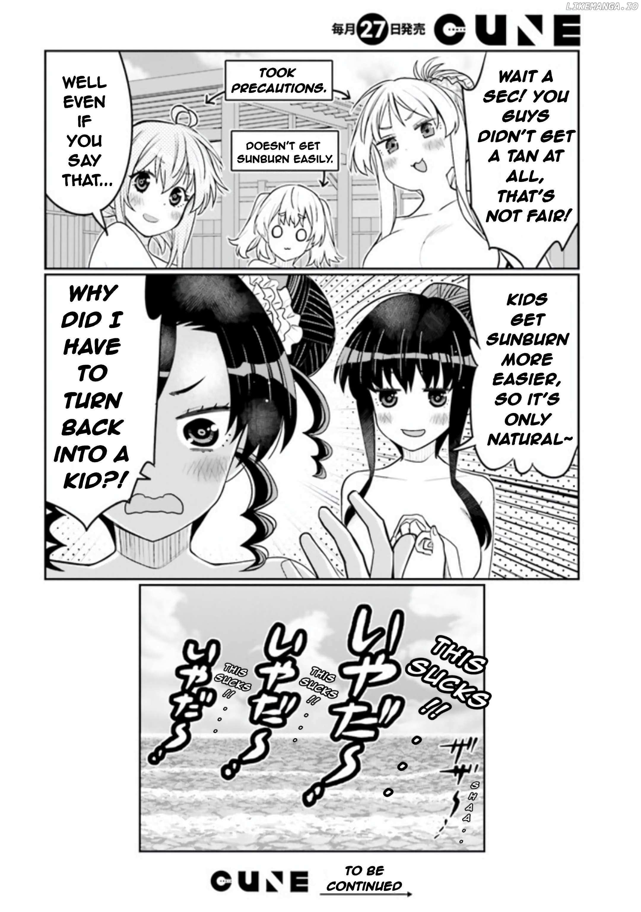 Read I Am Worried That My Childhood Friend Is Too Cute! Manga Online