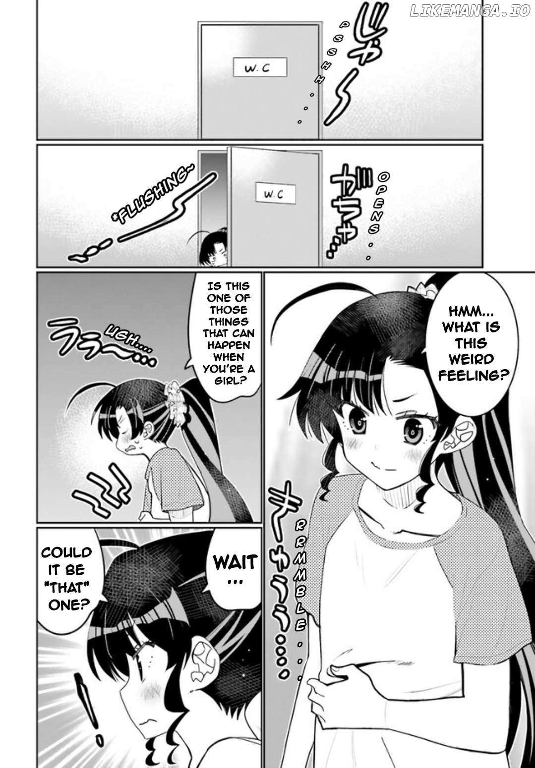 Read I Am Worried That My Childhood Friend Is Too Cute! Manga Online