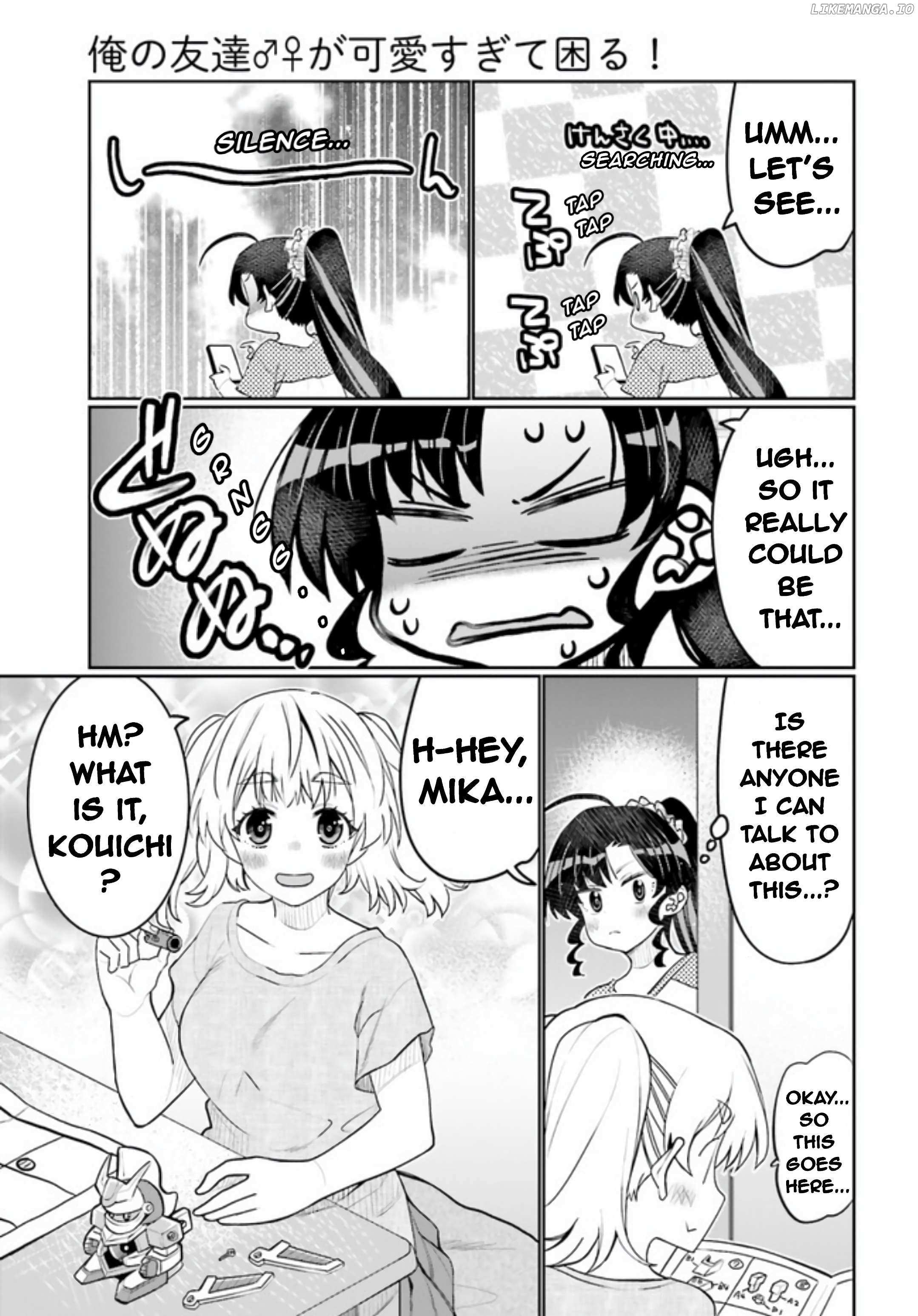 Read I Am Worried That My Childhood Friend Is Too Cute! Manga Online
