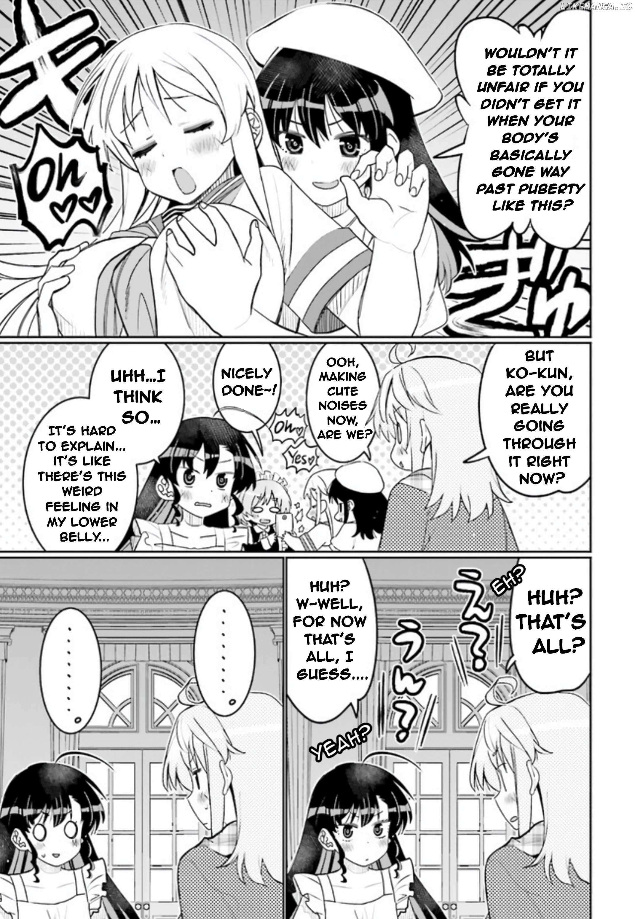 Read I Am Worried That My Childhood Friend Is Too Cute! Manga Online