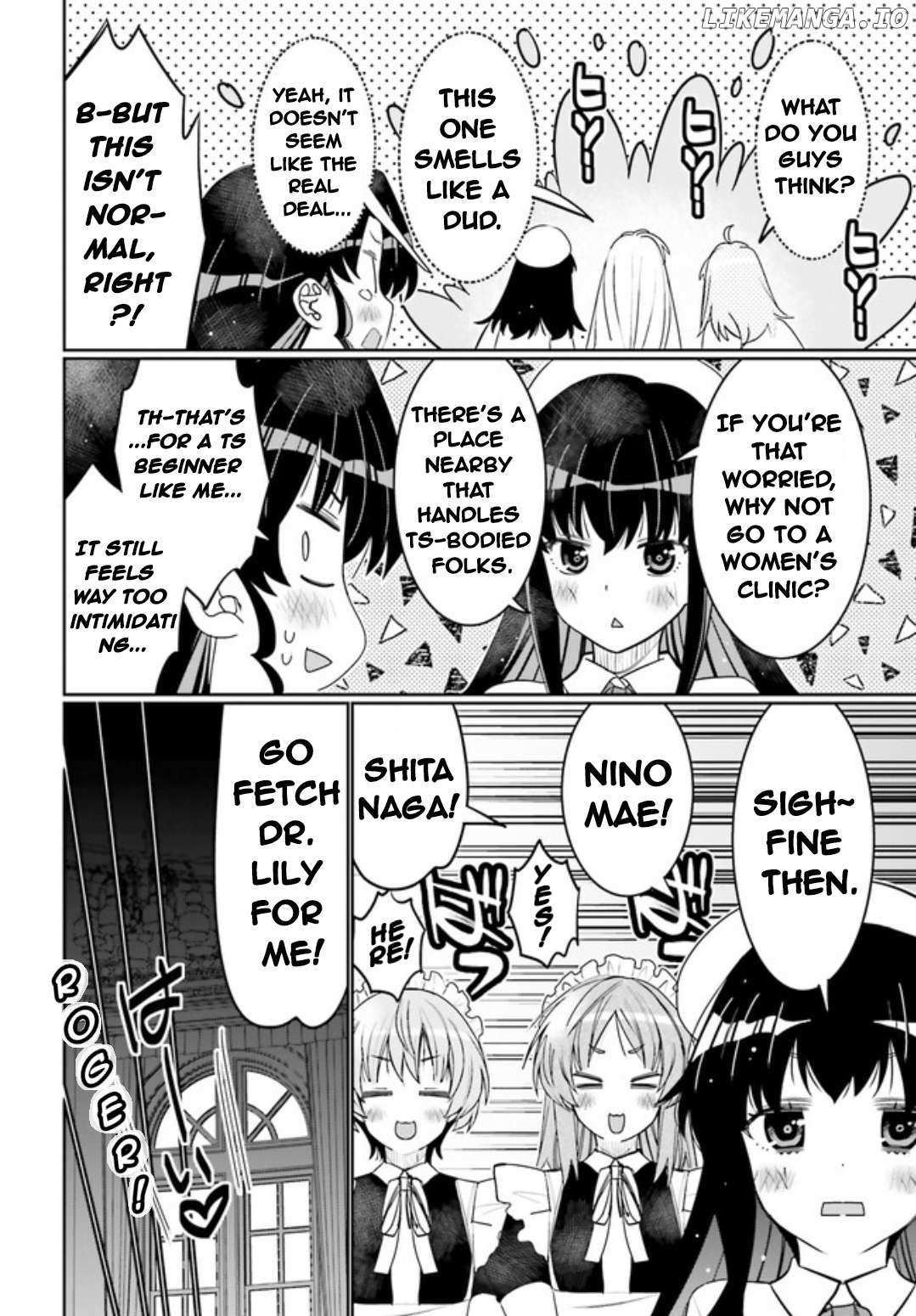 Read I Am Worried That My Childhood Friend Is Too Cute! Manga Online