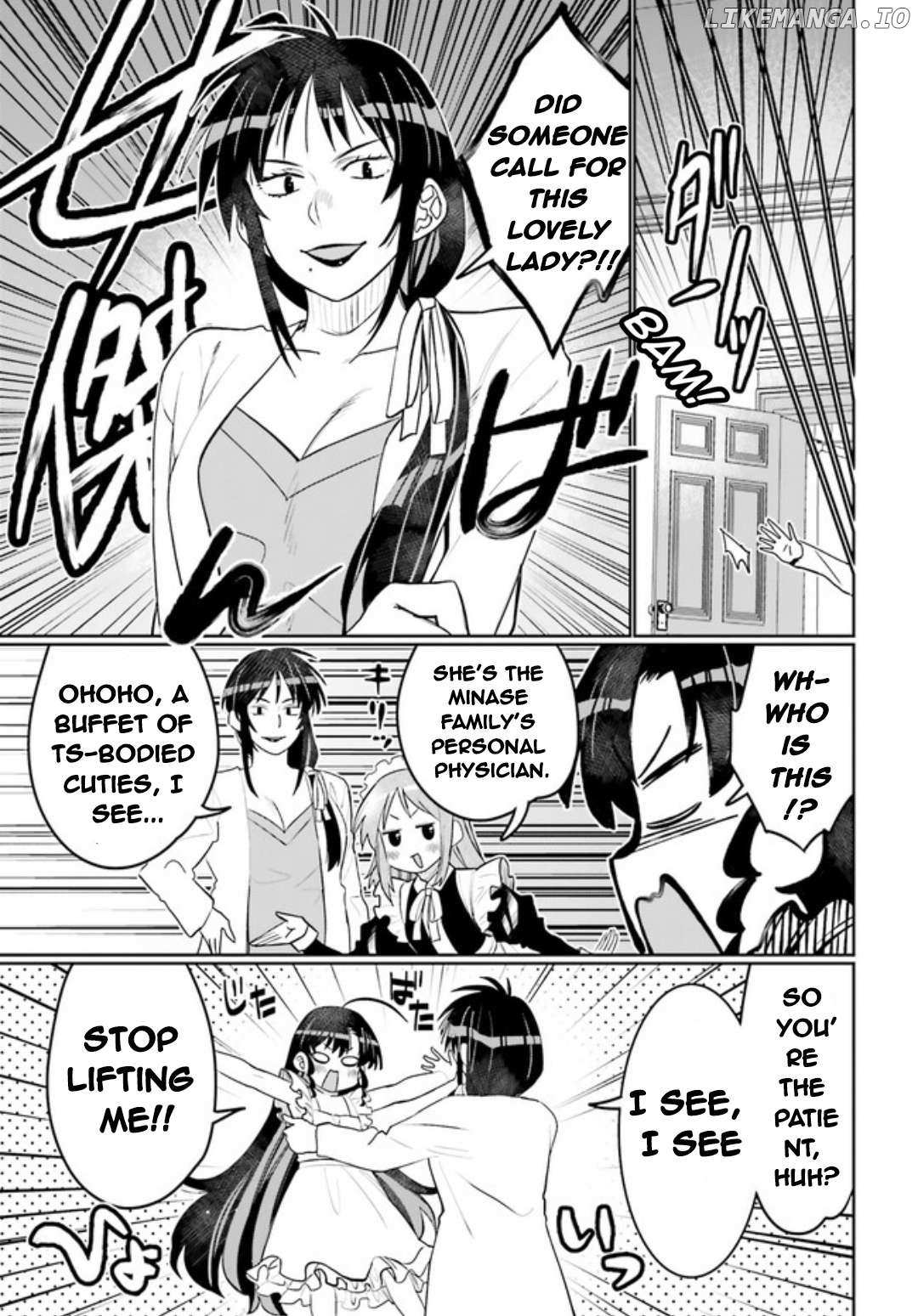 Read I Am Worried That My Childhood Friend Is Too Cute! Manga Online