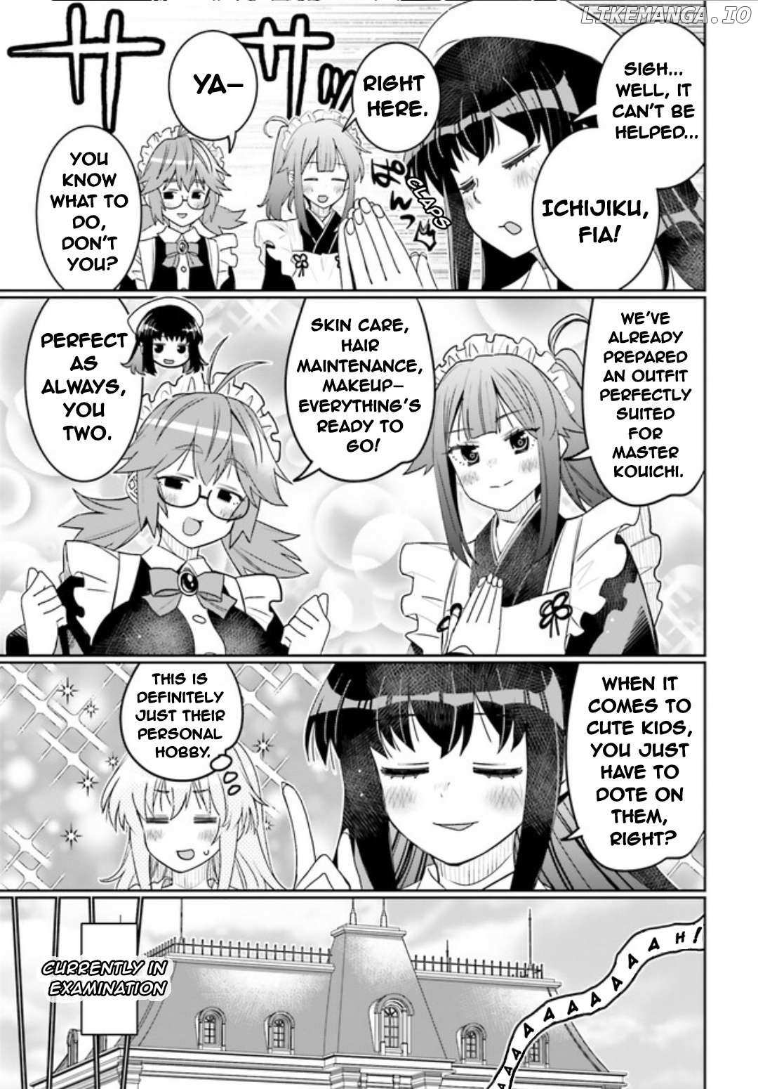 Read I Am Worried That My Childhood Friend Is Too Cute! Manga Online