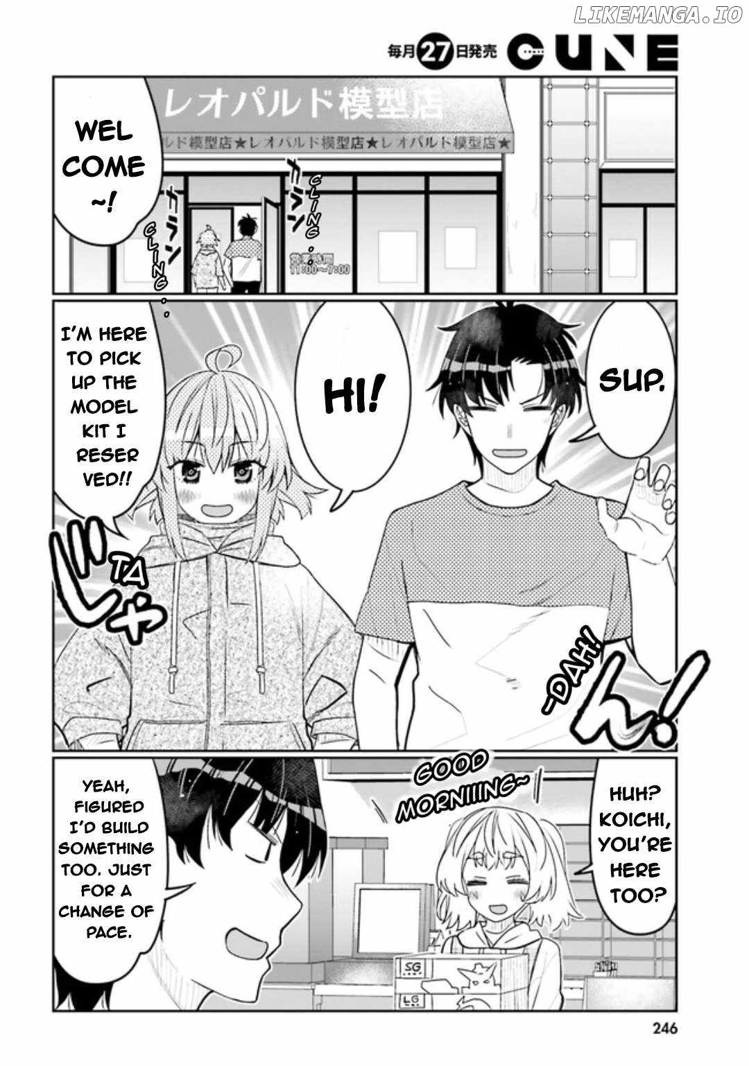 Read I Am Worried That My Childhood Friend Is Too Cute! Manga Online