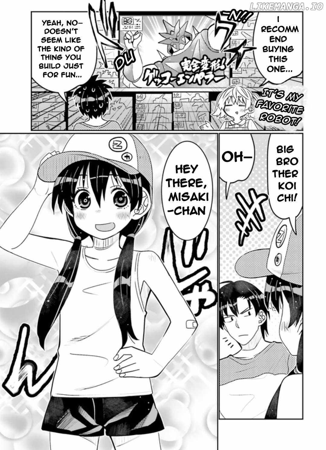 Read I Am Worried That My Childhood Friend Is Too Cute! Manga Online
