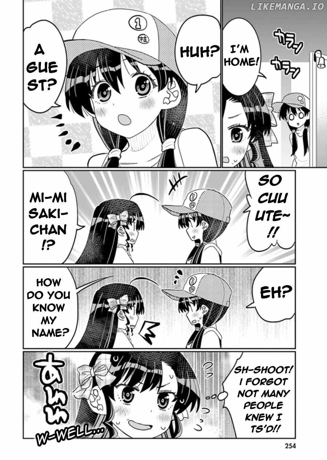Read I Am Worried That My Childhood Friend Is Too Cute! Manga Online