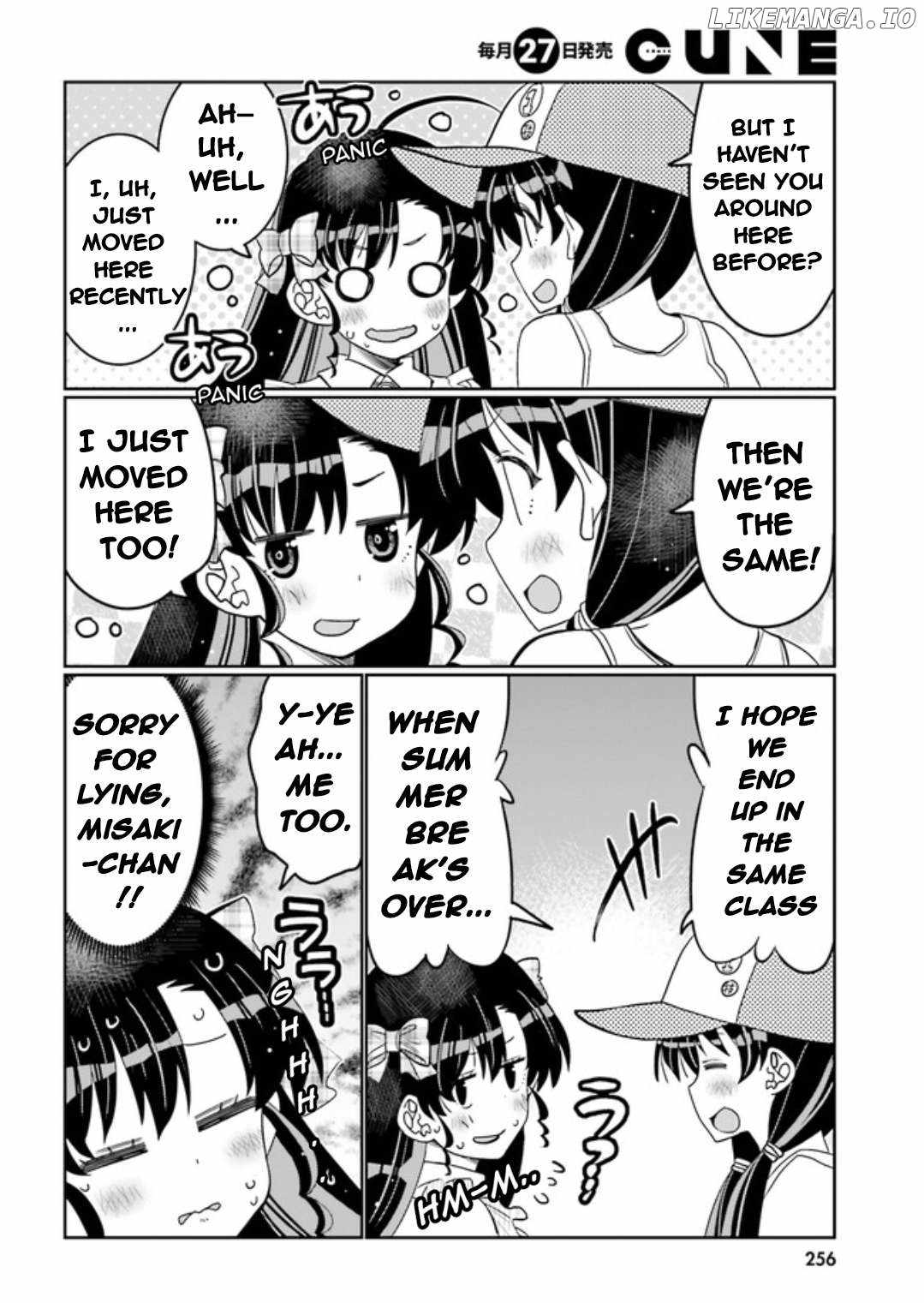 Read I Am Worried That My Childhood Friend Is Too Cute! Manga Online