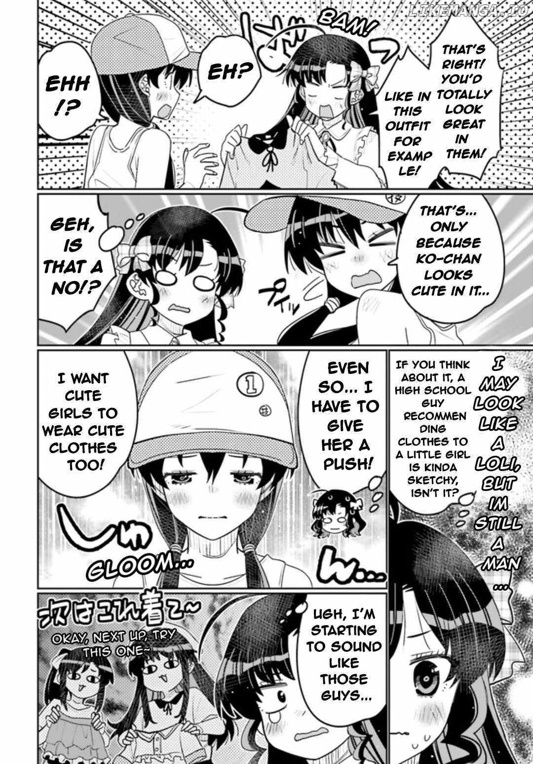 Read I Am Worried That My Childhood Friend Is Too Cute! Manga Online
