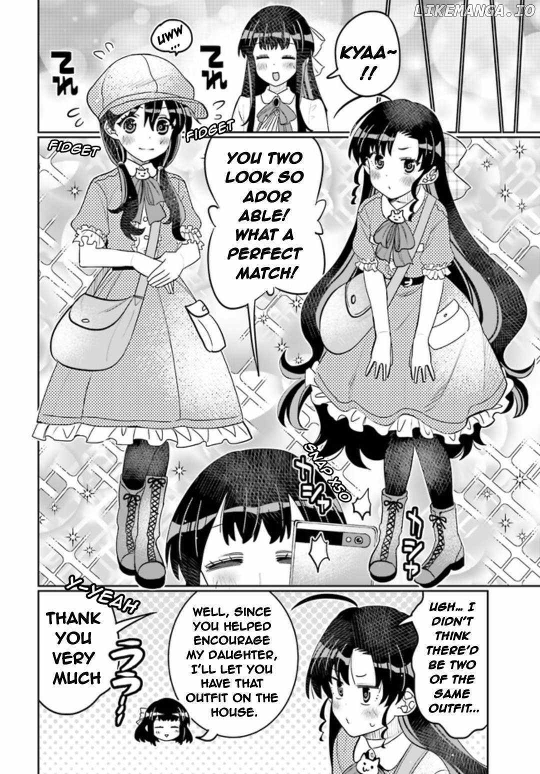 Read I Am Worried That My Childhood Friend Is Too Cute! Manga Online