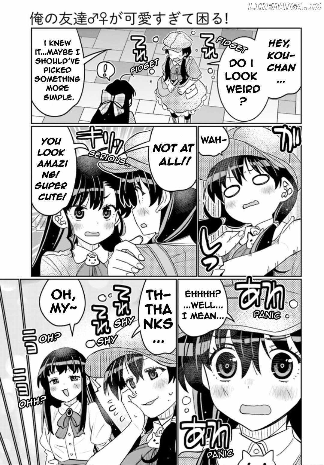 Read I Am Worried That My Childhood Friend Is Too Cute! Manga Online