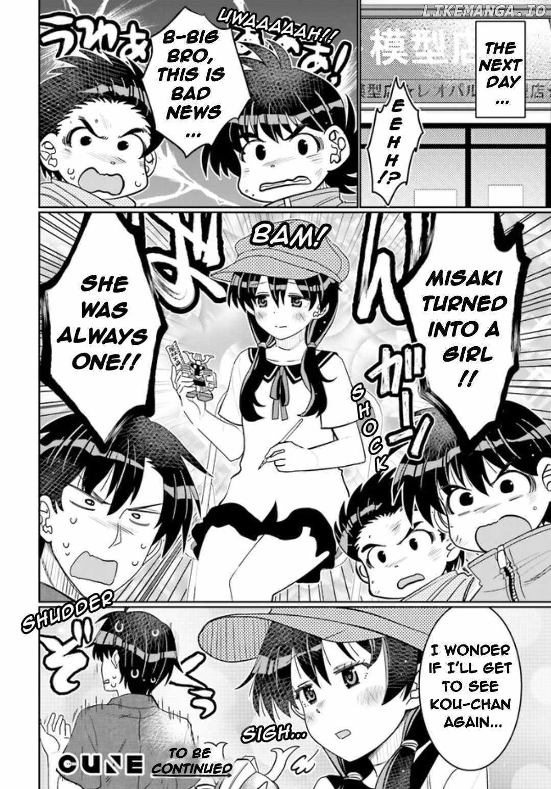 Read I Am Worried That My Childhood Friend Is Too Cute! Manga Online