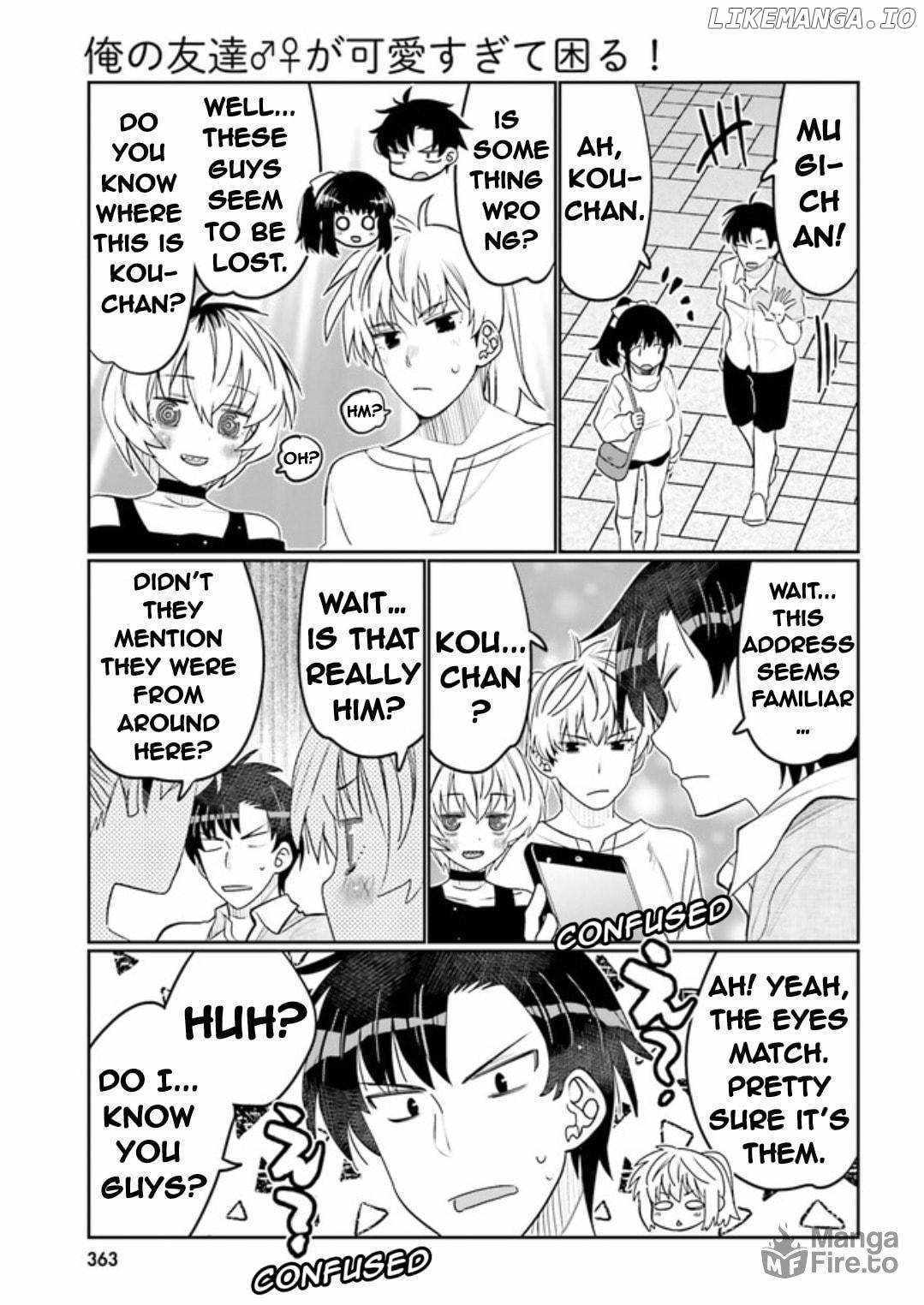 Read I Am Worried That My Childhood Friend Is Too Cute! Manga Online