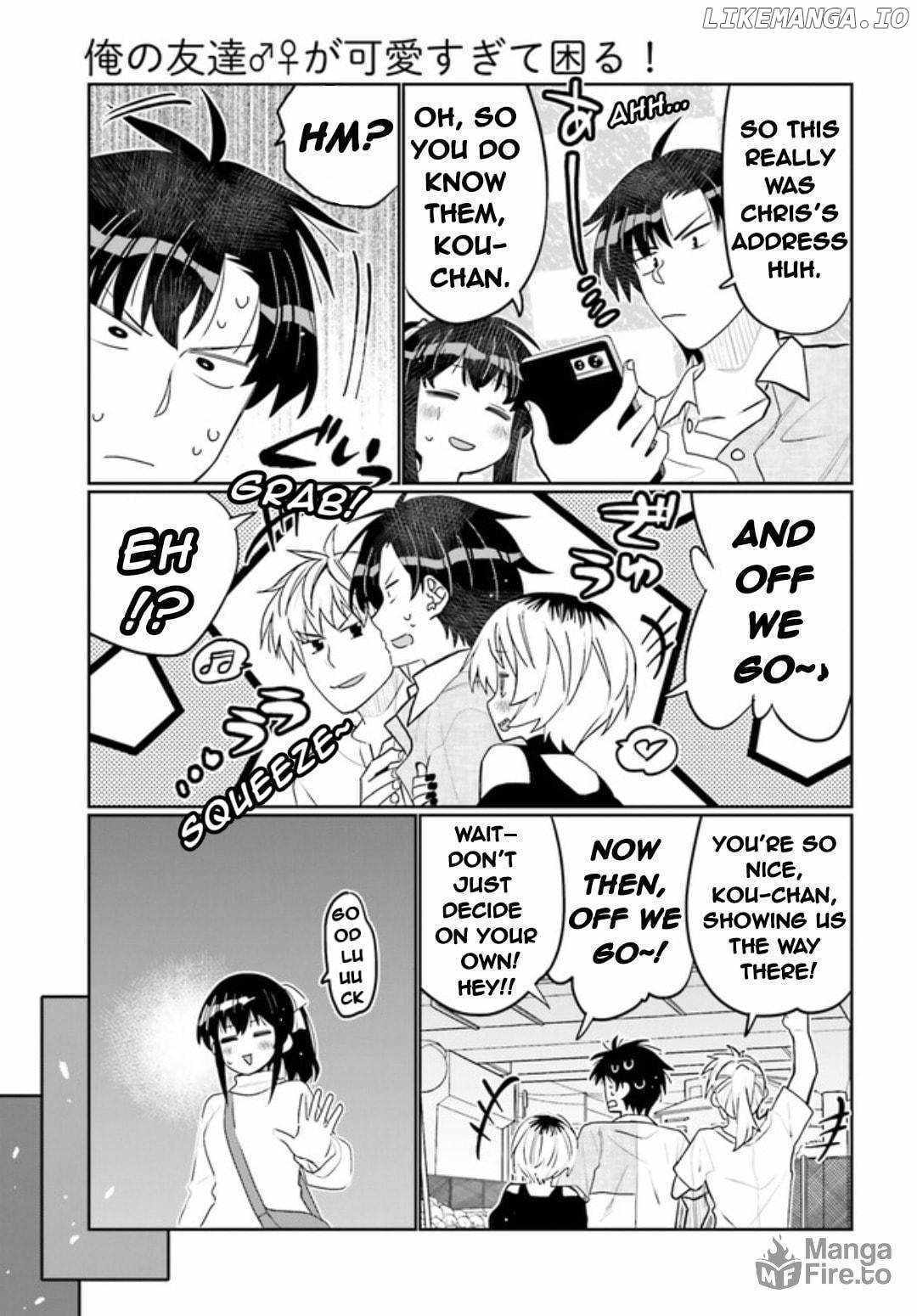 Read I Am Worried That My Childhood Friend Is Too Cute! Manga Online
