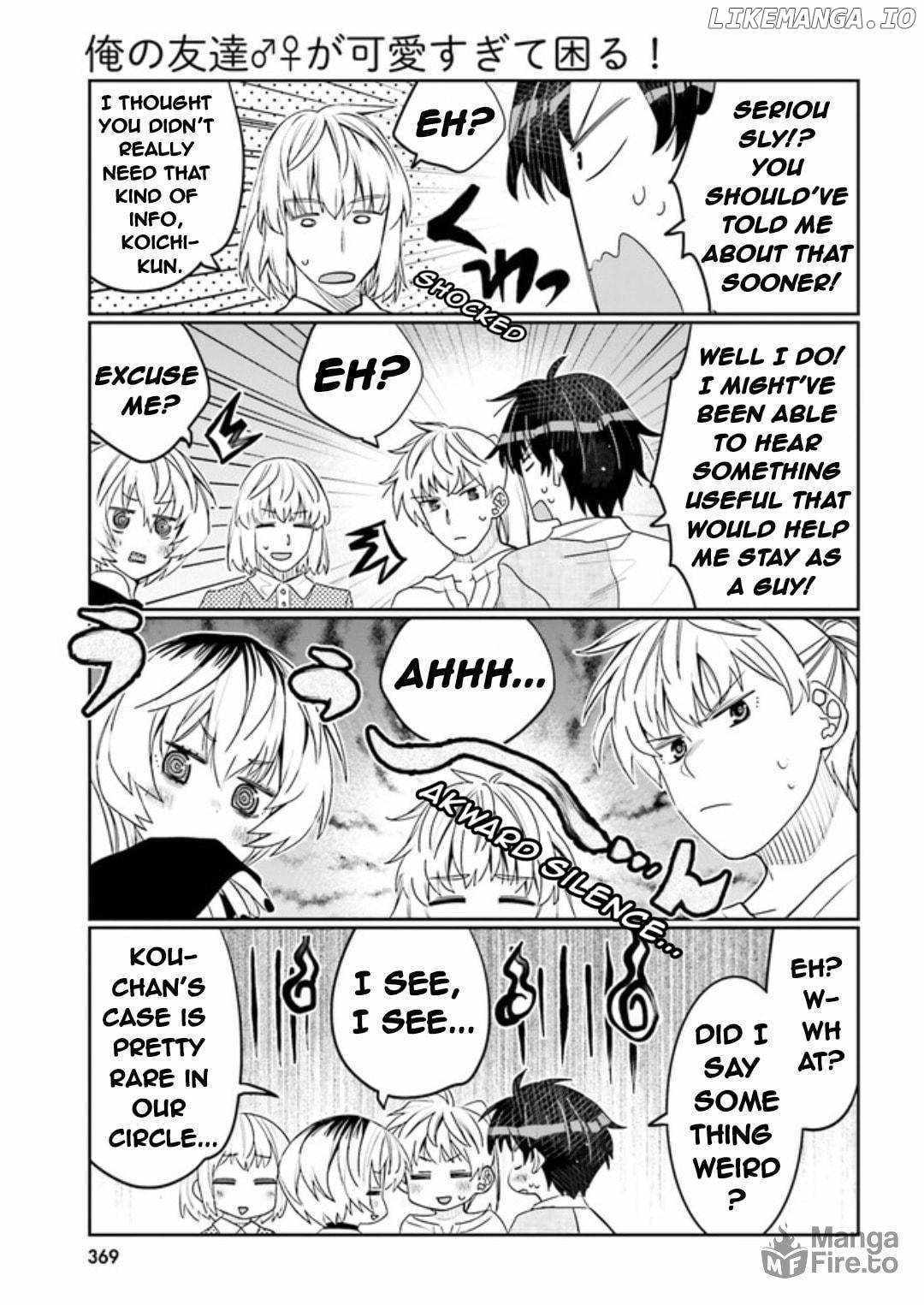 Read I Am Worried That My Childhood Friend Is Too Cute! Manga Online