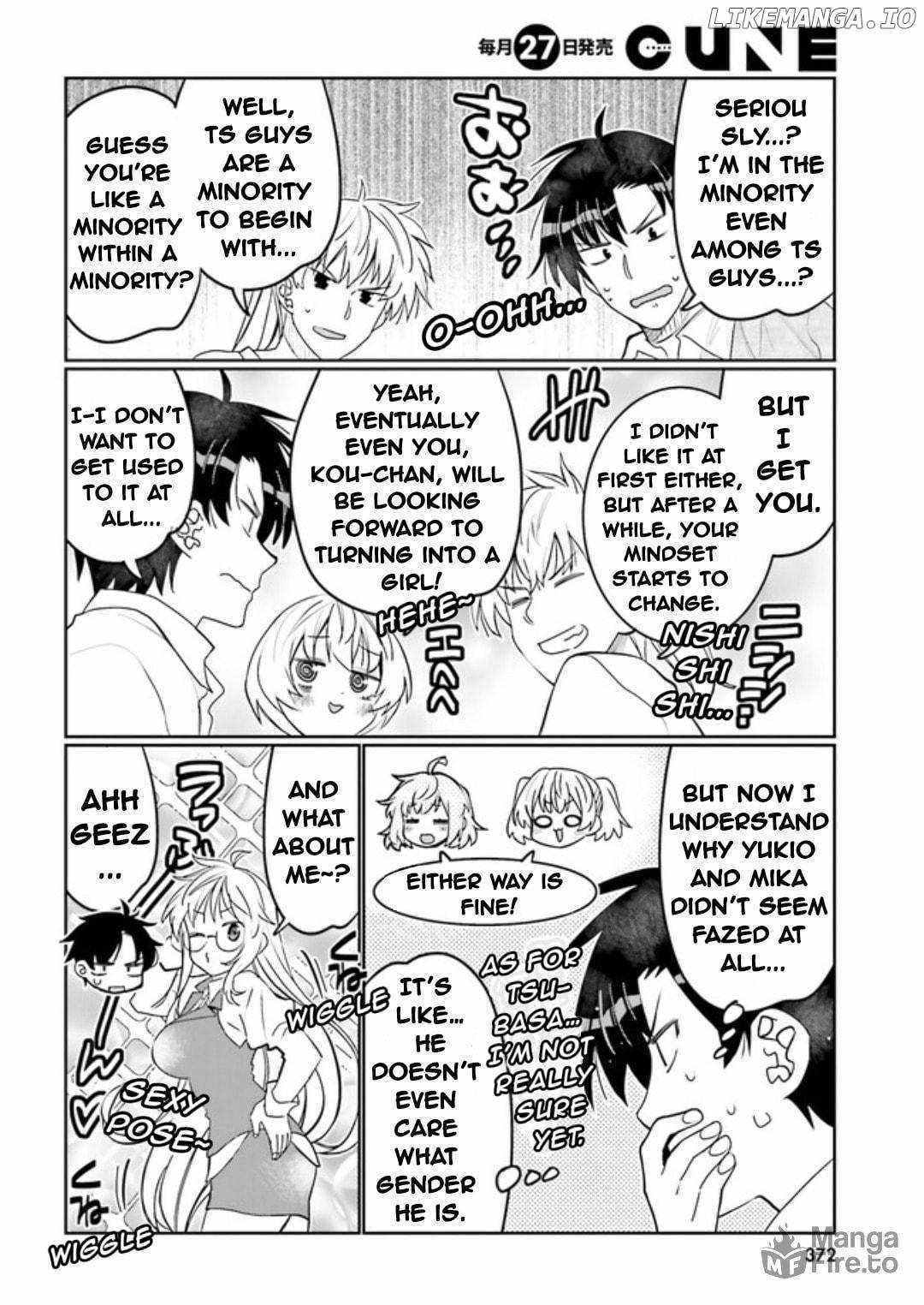 Read I Am Worried That My Childhood Friend Is Too Cute! Manga Online