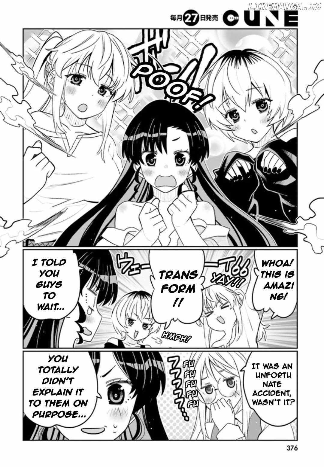 Read I Am Worried That My Childhood Friend Is Too Cute! Manga Online