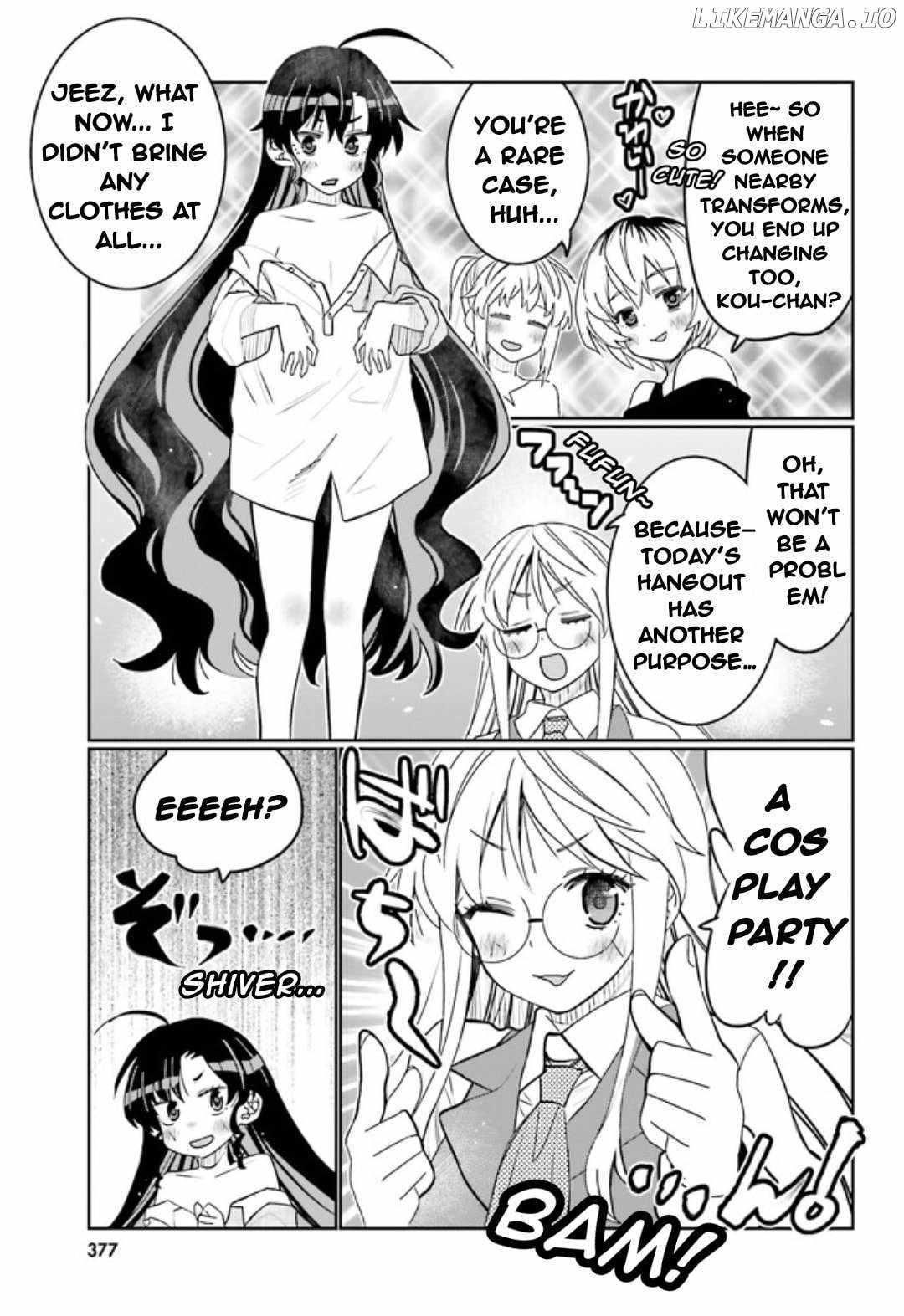 Read I Am Worried That My Childhood Friend Is Too Cute! Manga Online