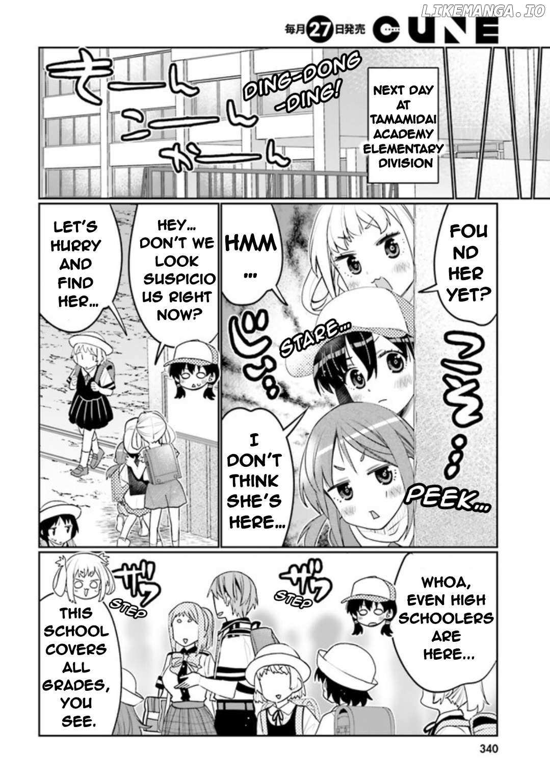 Read I Am Worried That My Childhood Friend Is Too Cute! Manga Online