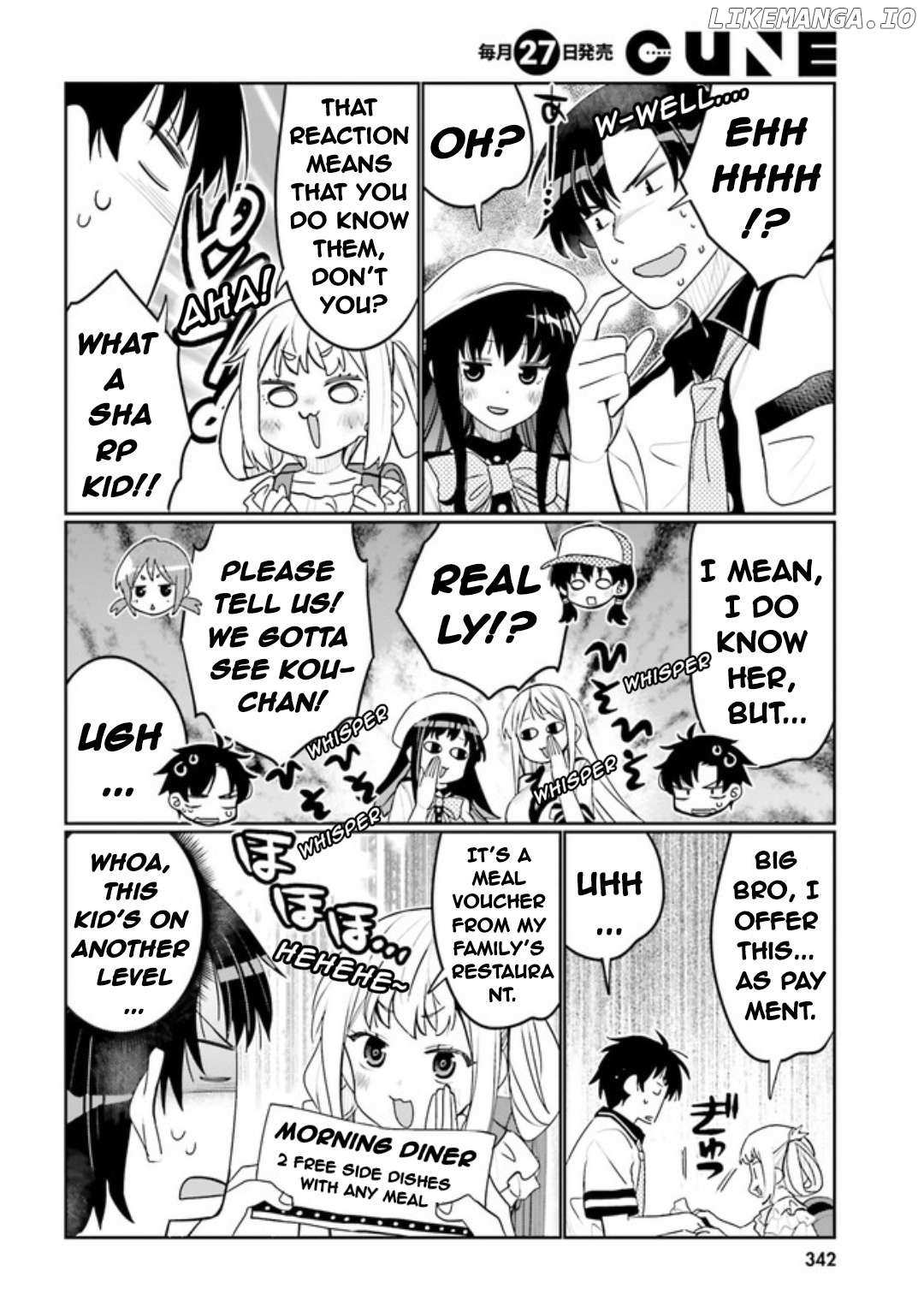 Read I Am Worried That My Childhood Friend Is Too Cute! Manga Online