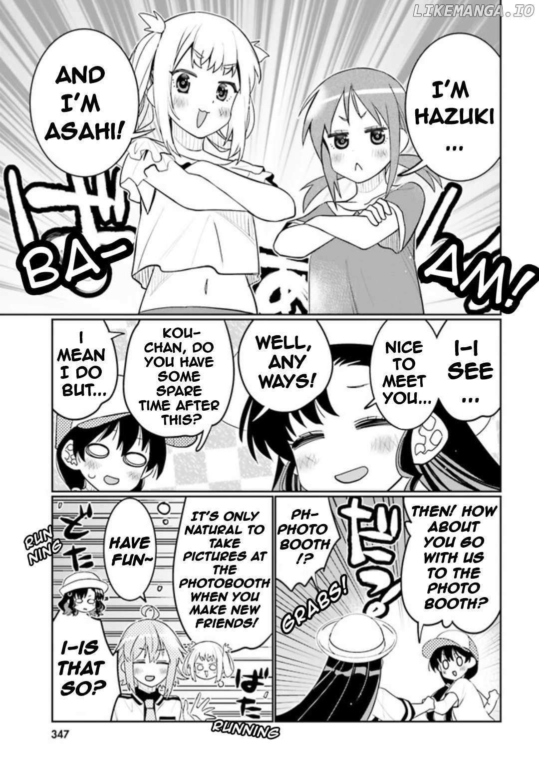 Read I Am Worried That My Childhood Friend Is Too Cute! Manga Online