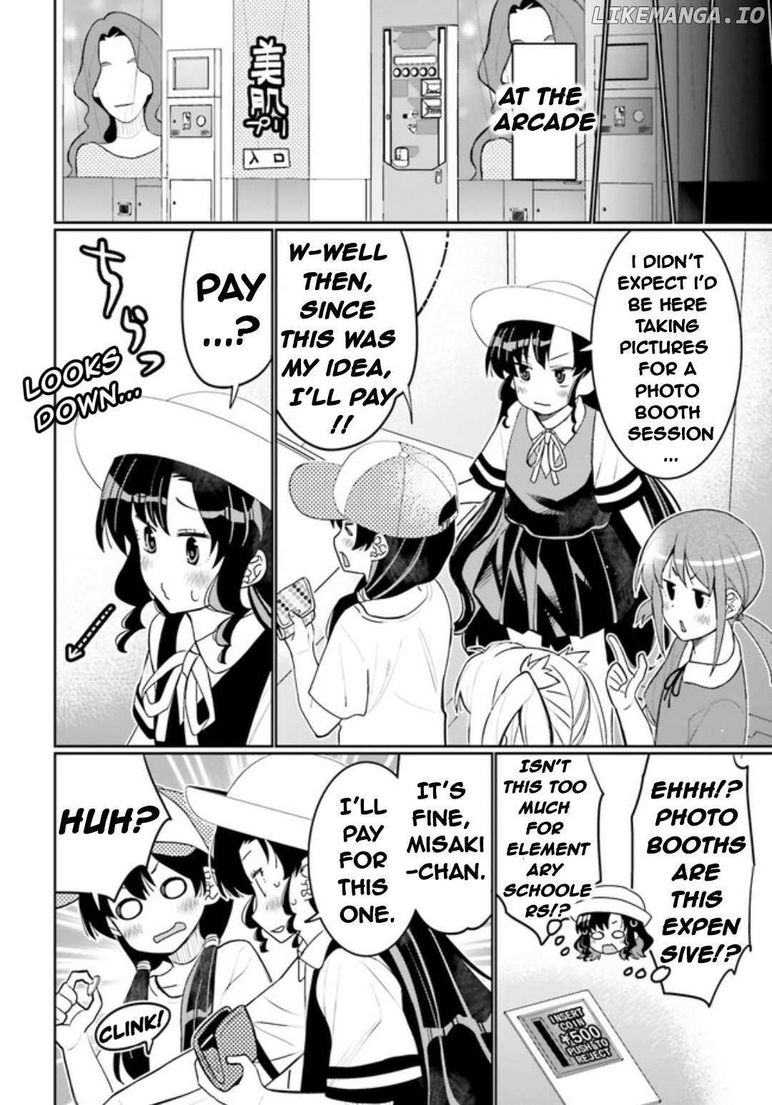 Read I Am Worried That My Childhood Friend Is Too Cute! Manga Online