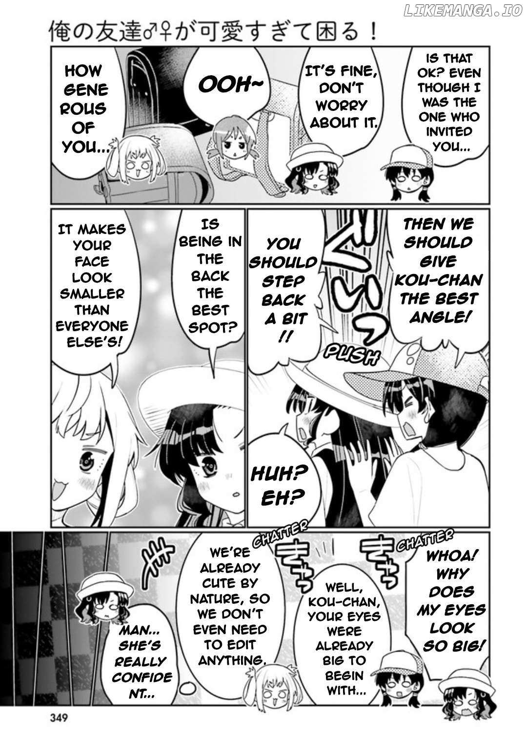 Read I Am Worried That My Childhood Friend Is Too Cute! Manga Online