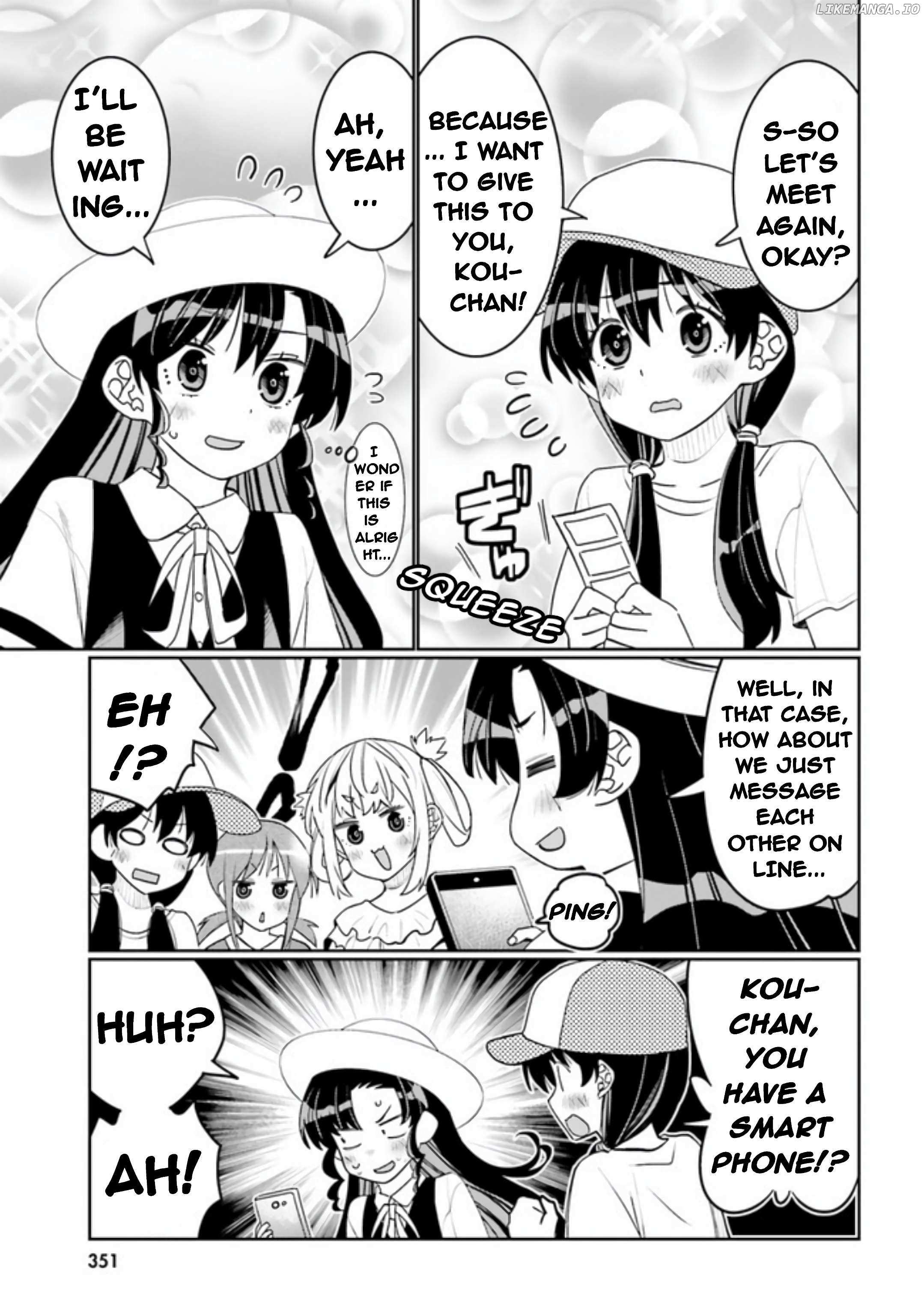 Read I Am Worried That My Childhood Friend Is Too Cute! Manga Online