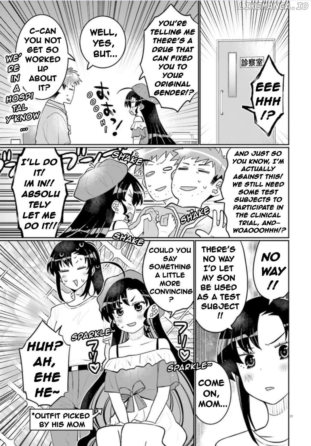 Read I Am Worried That My Childhood Friend Is Too Cute! Manga Online