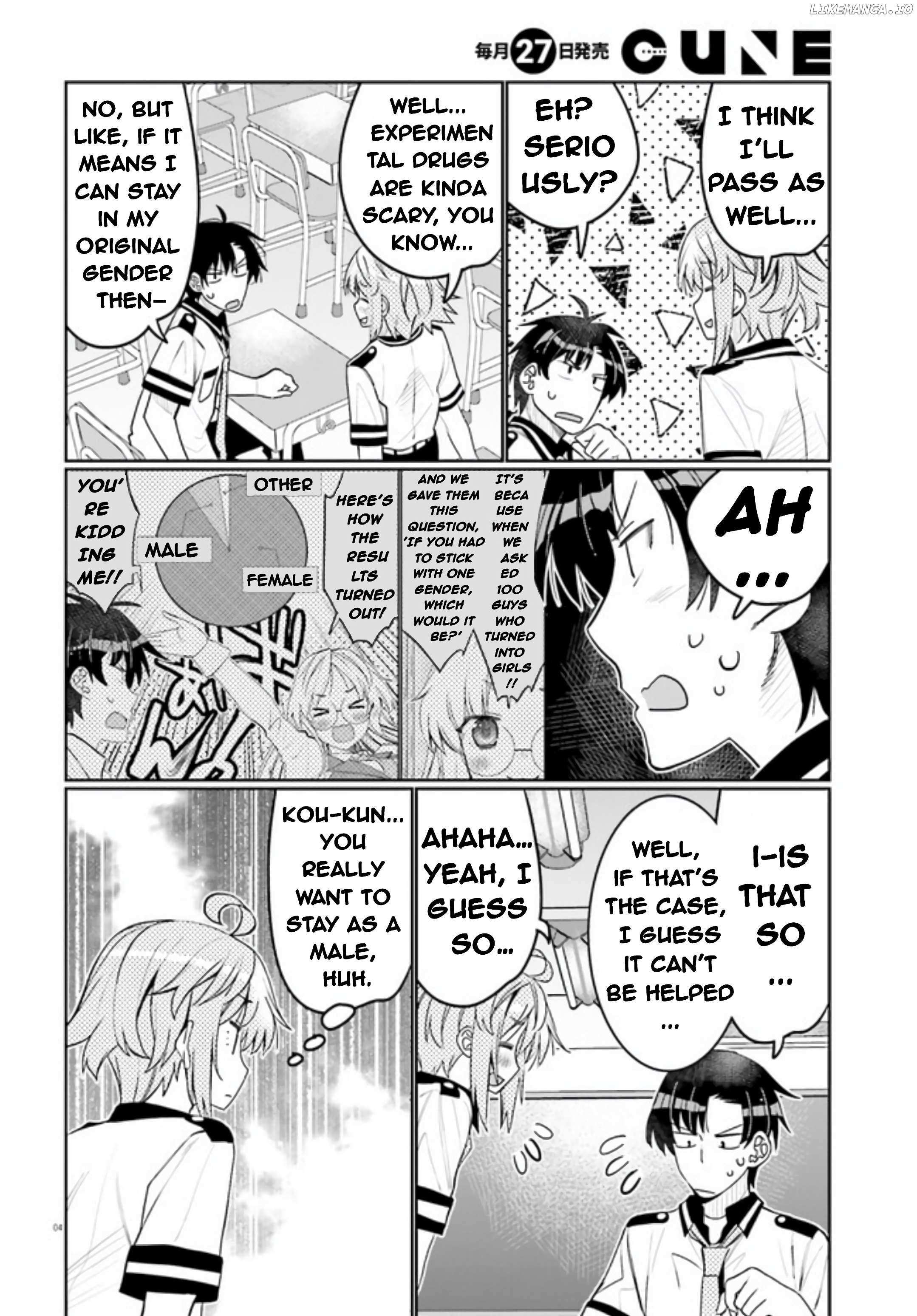 Read I Am Worried That My Childhood Friend Is Too Cute! Manga Online