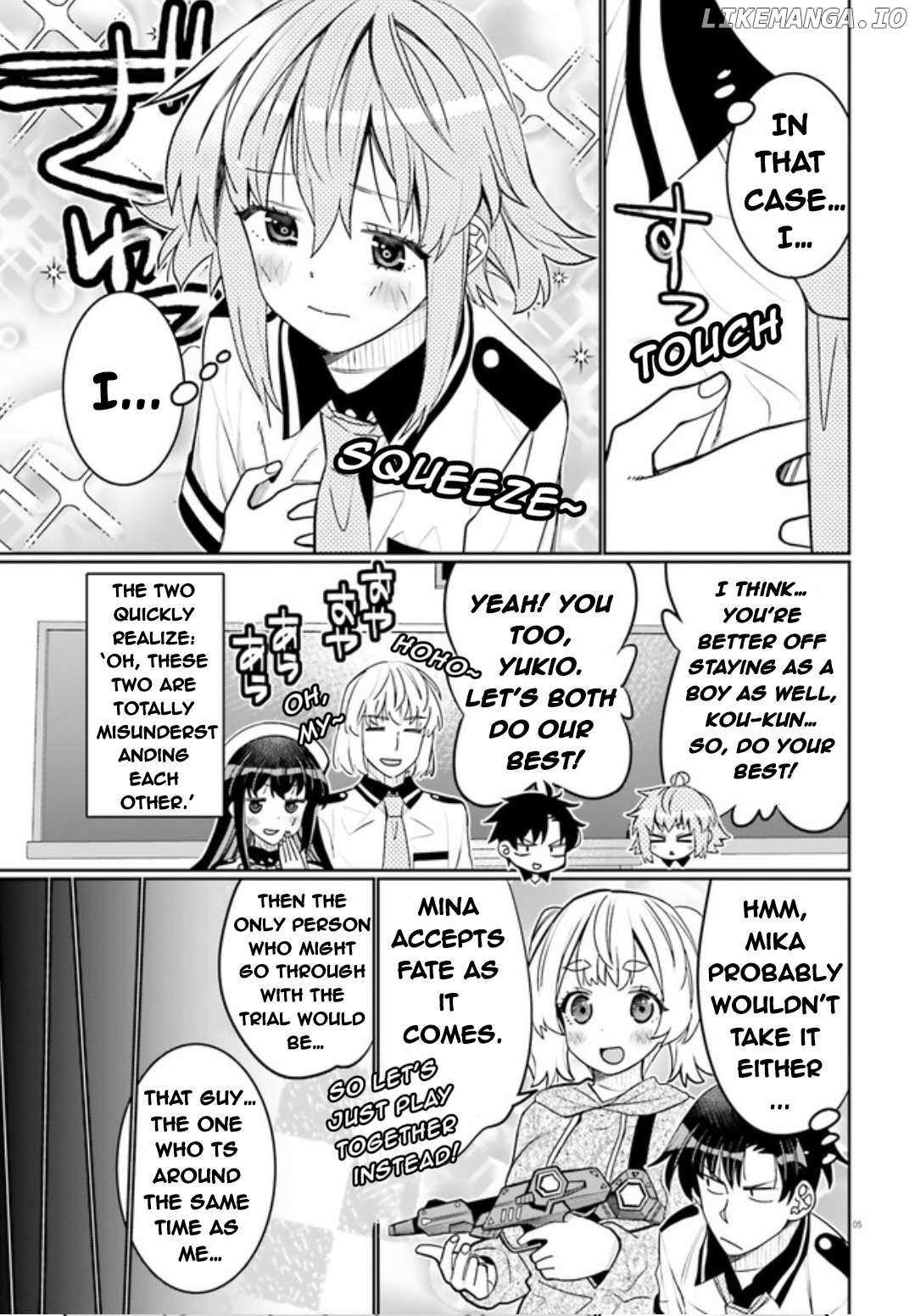Read I Am Worried That My Childhood Friend Is Too Cute! Manga Online