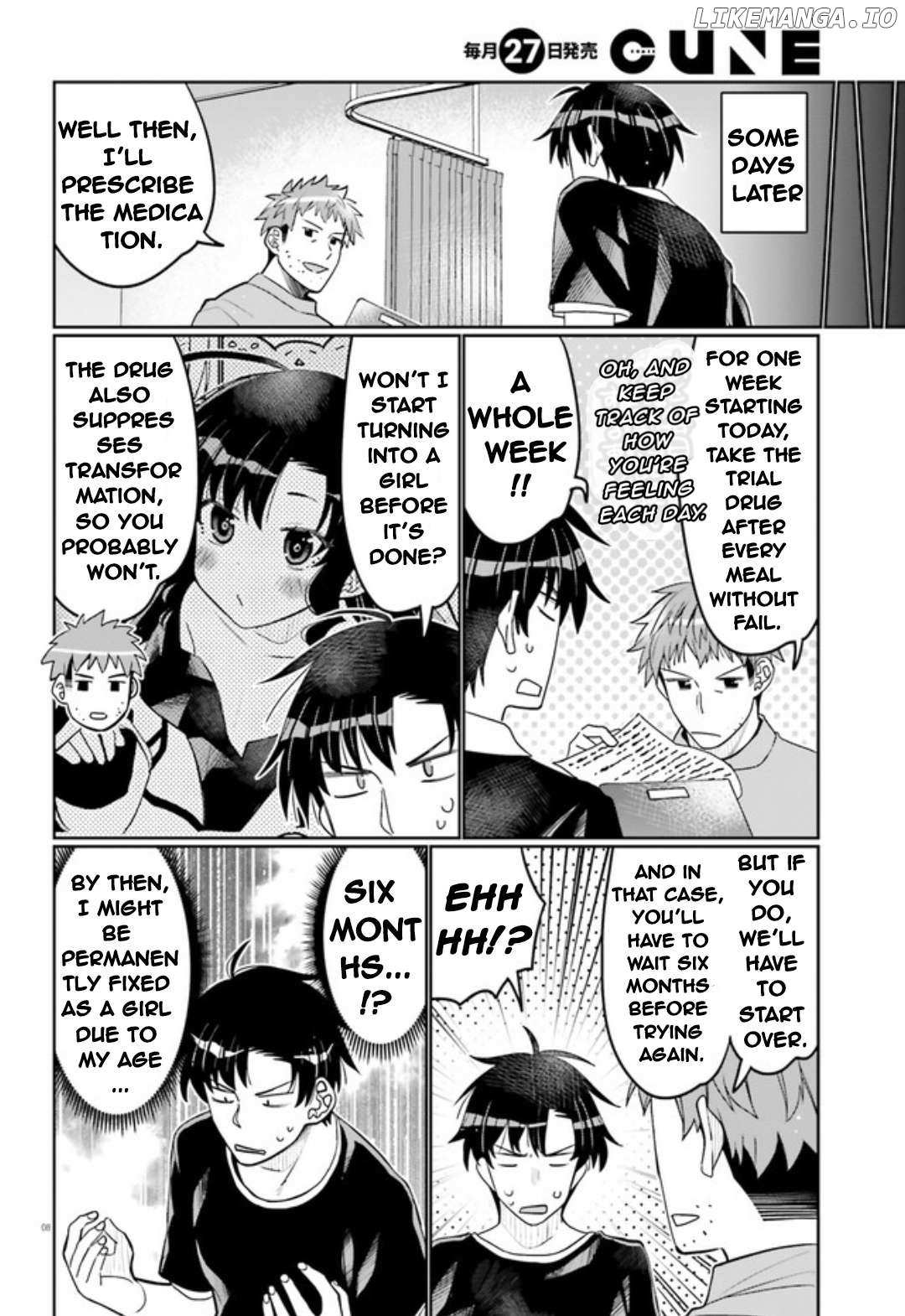 Read I Am Worried That My Childhood Friend Is Too Cute! Manga Online