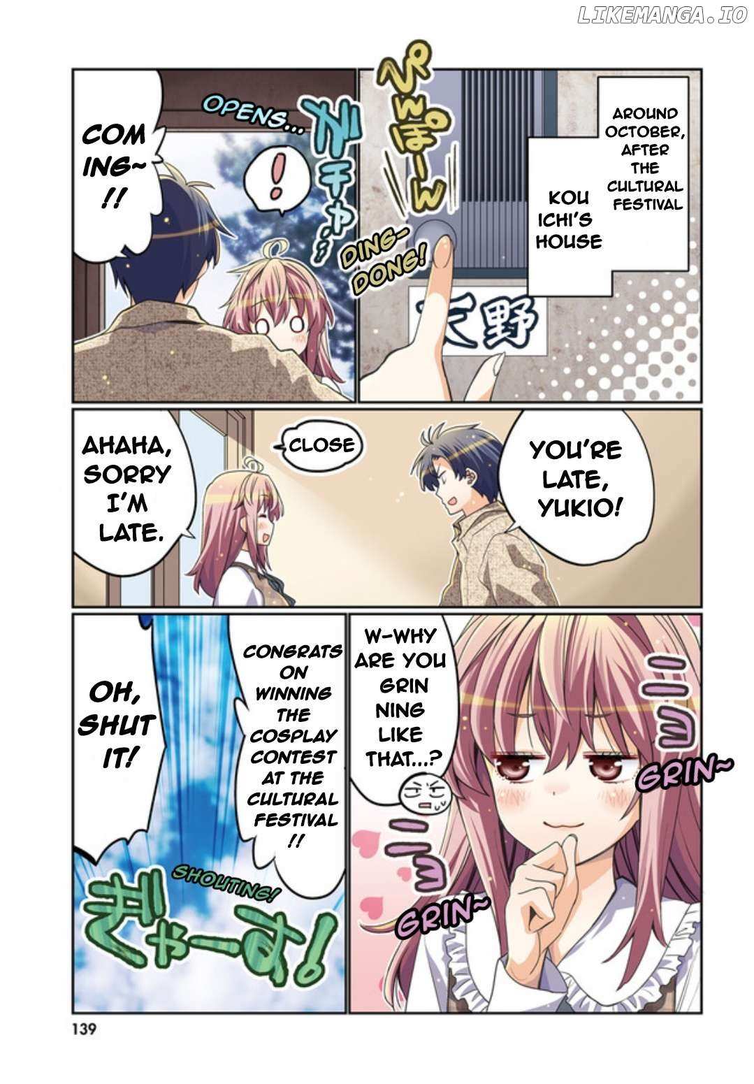Read I Am Worried That My Childhood Friend Is Too Cute! Manga Online