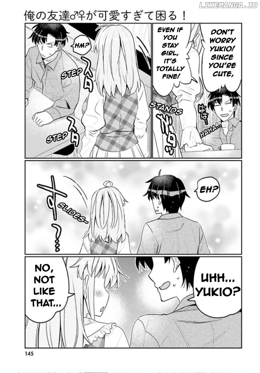 Read I Am Worried That My Childhood Friend Is Too Cute! Manga Online