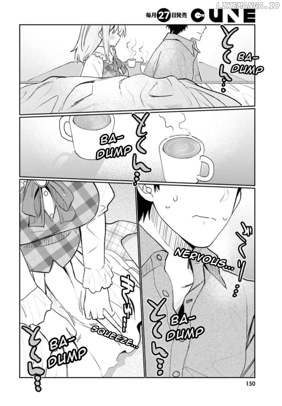 Read I Am Worried That My Childhood Friend Is Too Cute! Manga Online