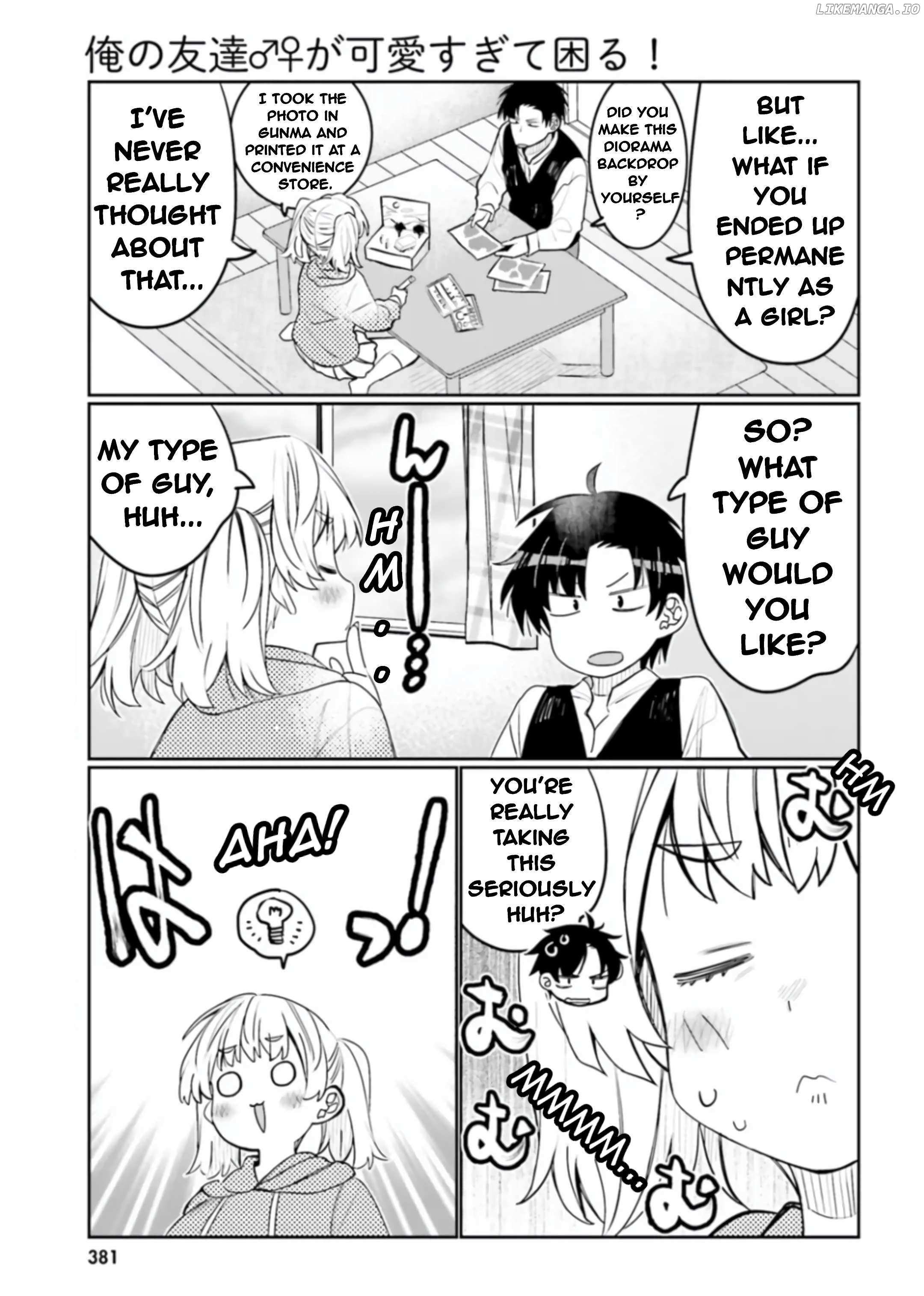 Read I Am Worried That My Childhood Friend Is Too Cute! Manga Online