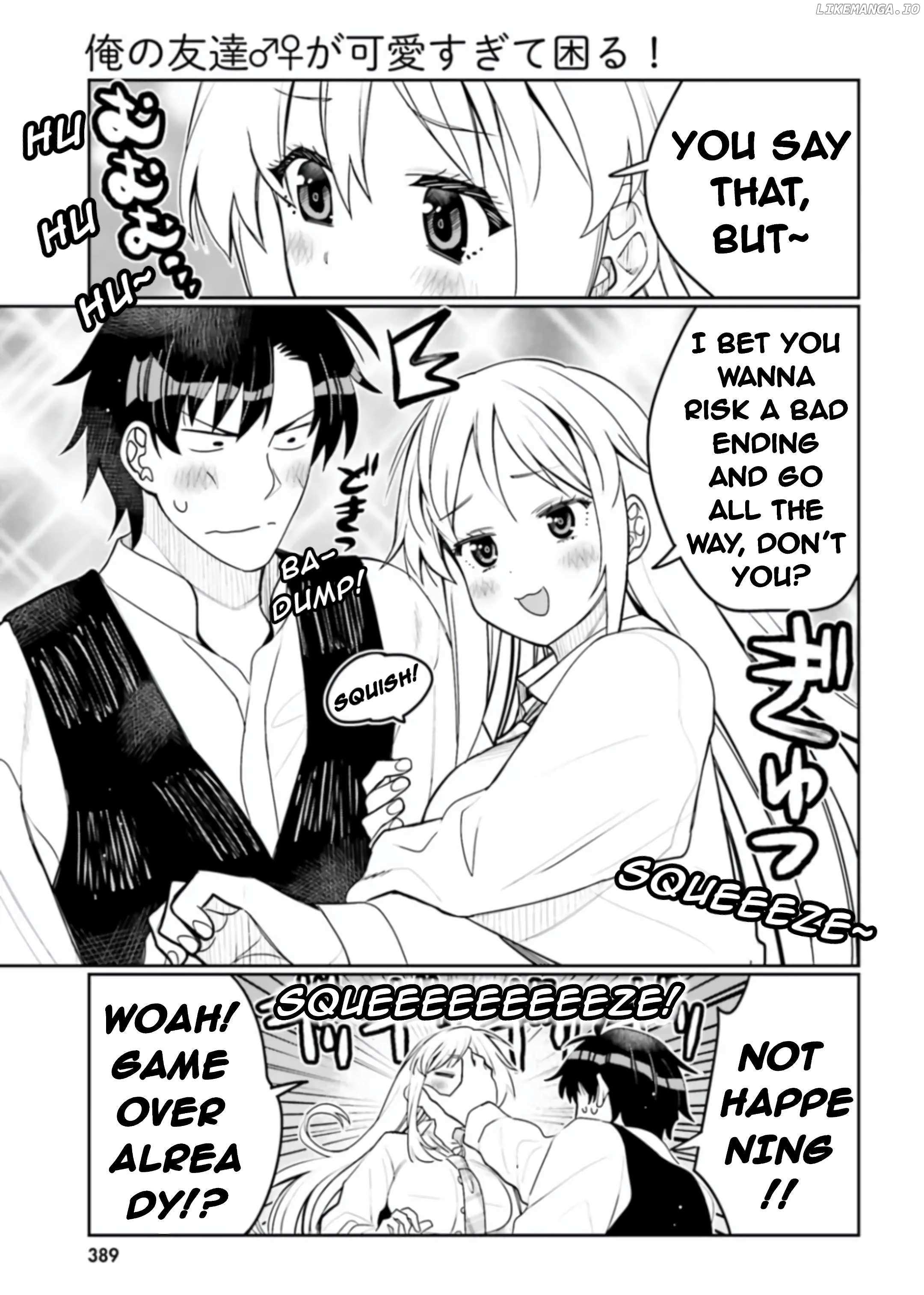 Read I Am Worried That My Childhood Friend Is Too Cute! Manga Online
